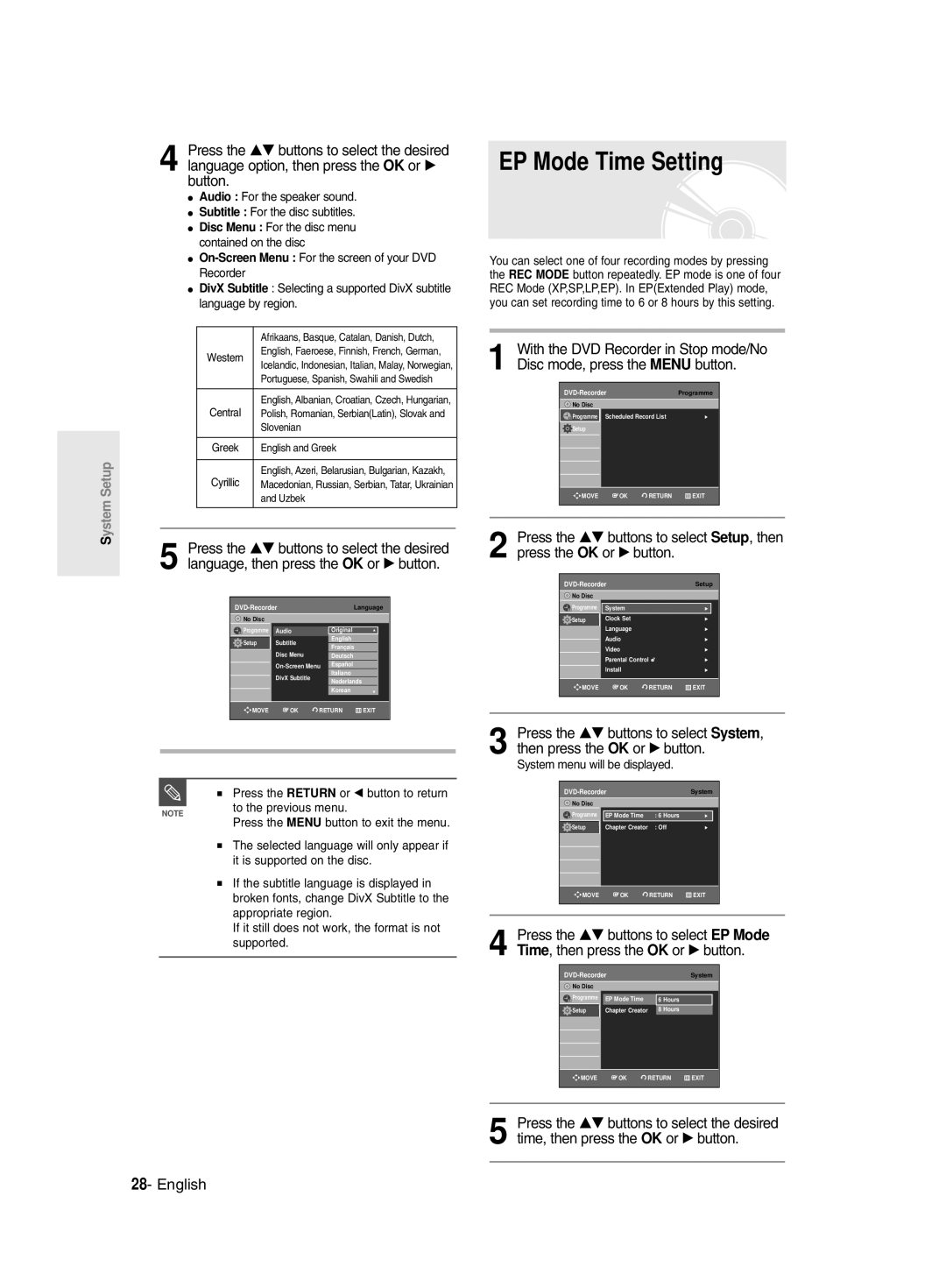 Samsung DVD-R135/UMG manual EP Mode Time Setting, Press the Return or œ button to return, System menu will be displayed 