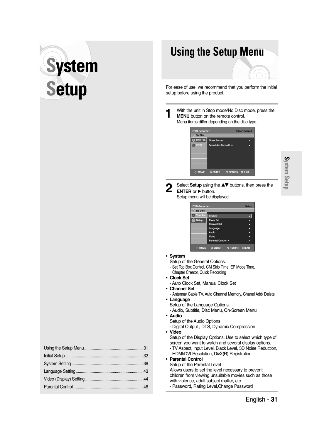 Samsung DVD-R145 instruction manual Enter or √ button 