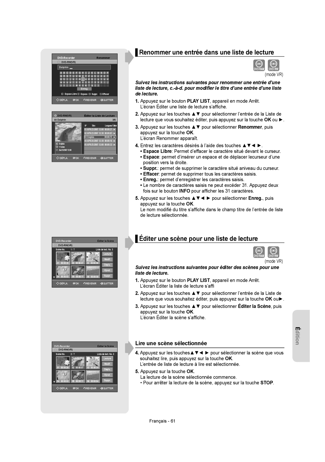 Samsung DVD-R155, DVD-R150 Renommer une entrée dans une liste de lecture, Éditer une scène pour une liste de lecture 