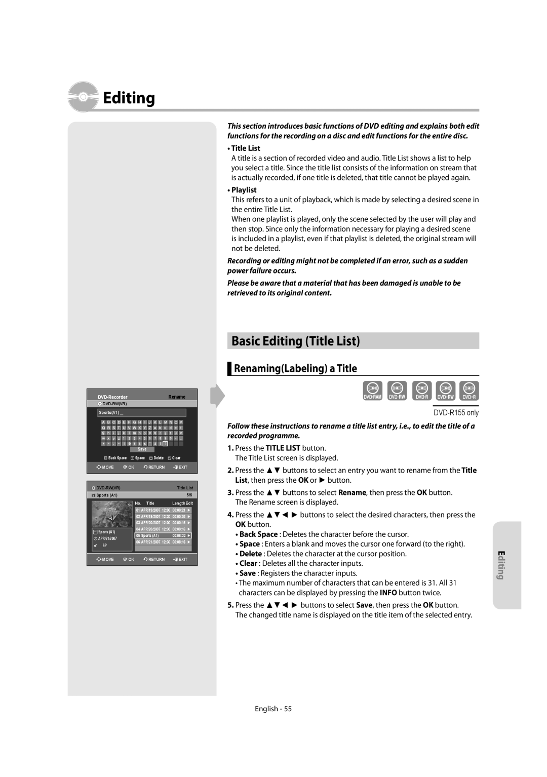 Samsung DVD-R155, DVD-R150 instruction manual Basic Editing Title List, RenamingLabeling a Title, Playlist 