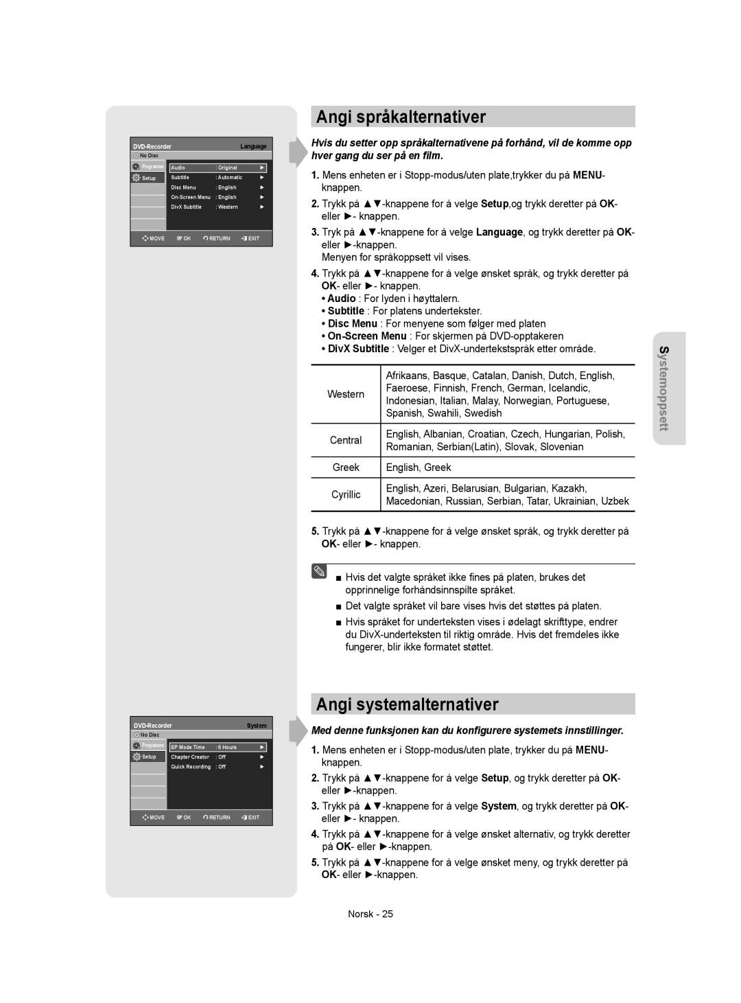 Samsung DVD-R150/XEE manual Angi språkalternativer, Angi systemalternativer, Faeroese, Finnish, French, German, Icelandic 