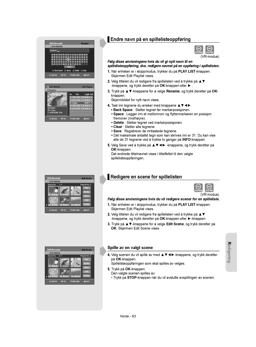 Samsung DVD-R150/XEE Endre navn på en spillelisteoppføring, Redigere en scene for spillelisten, Spille av en valgt scene 