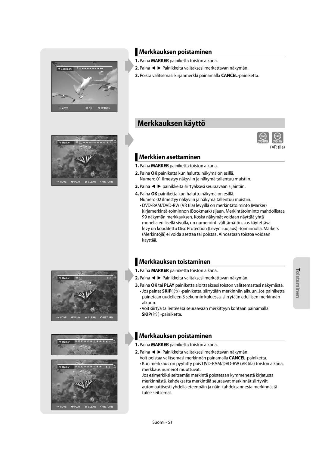 Samsung DVD-R155/XEE Merkkauksen käyttö, Merkkauksen poistaminen, Merkkien asettaminen, Merkkauksen toistaminen, VR tila 