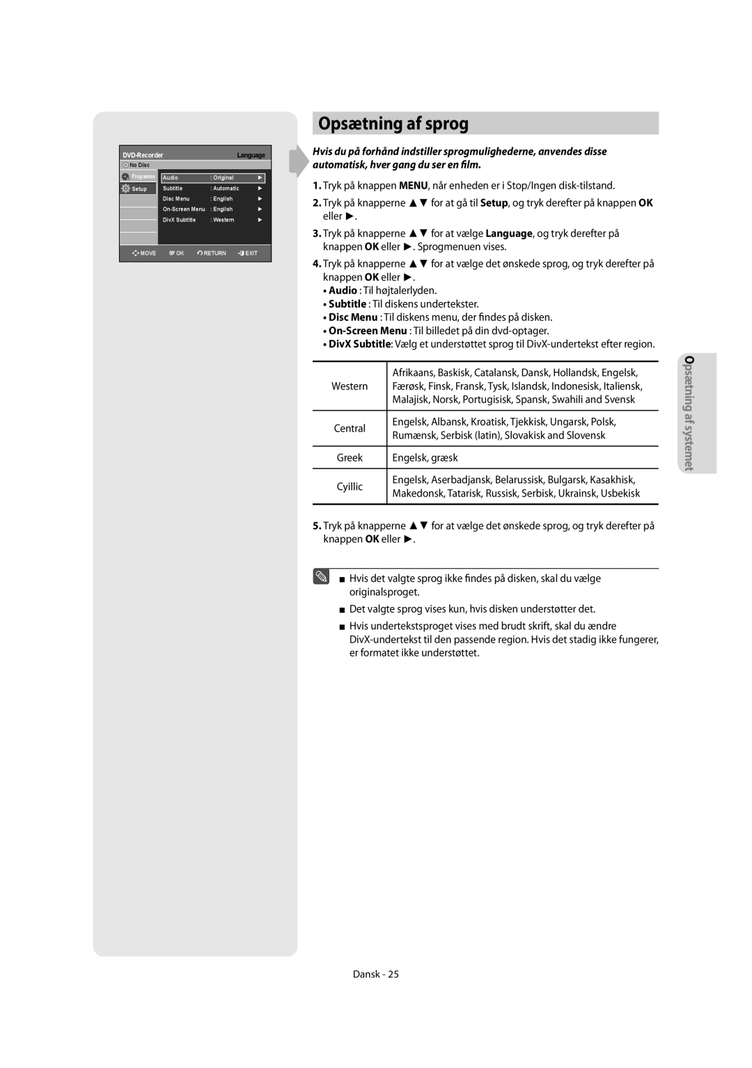 Samsung DVD-R150/XEE manual Opsætning af sprog, Engelsk, Albansk, Kroatisk, Tjekkisk, Ungarsk, Polsk, Engelsk, græsk 