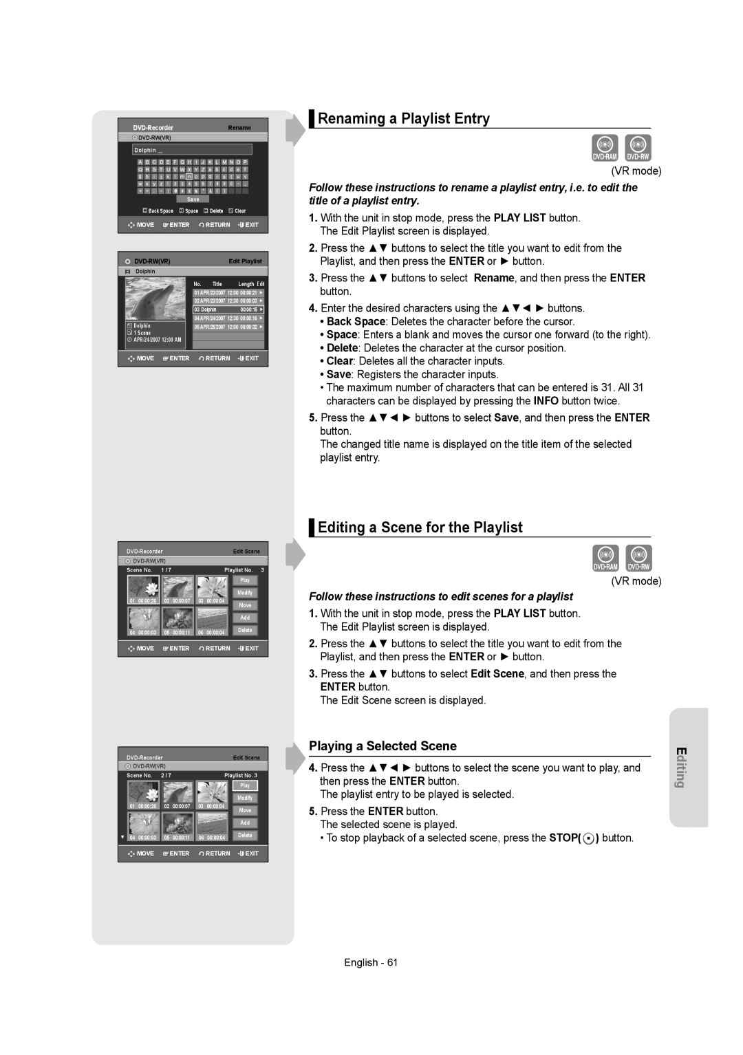 Samsung DVD-R155 instruction manual Renaming a Playlist Entry, Editing a Scene for the Playlist, Playing a Selected Scene 