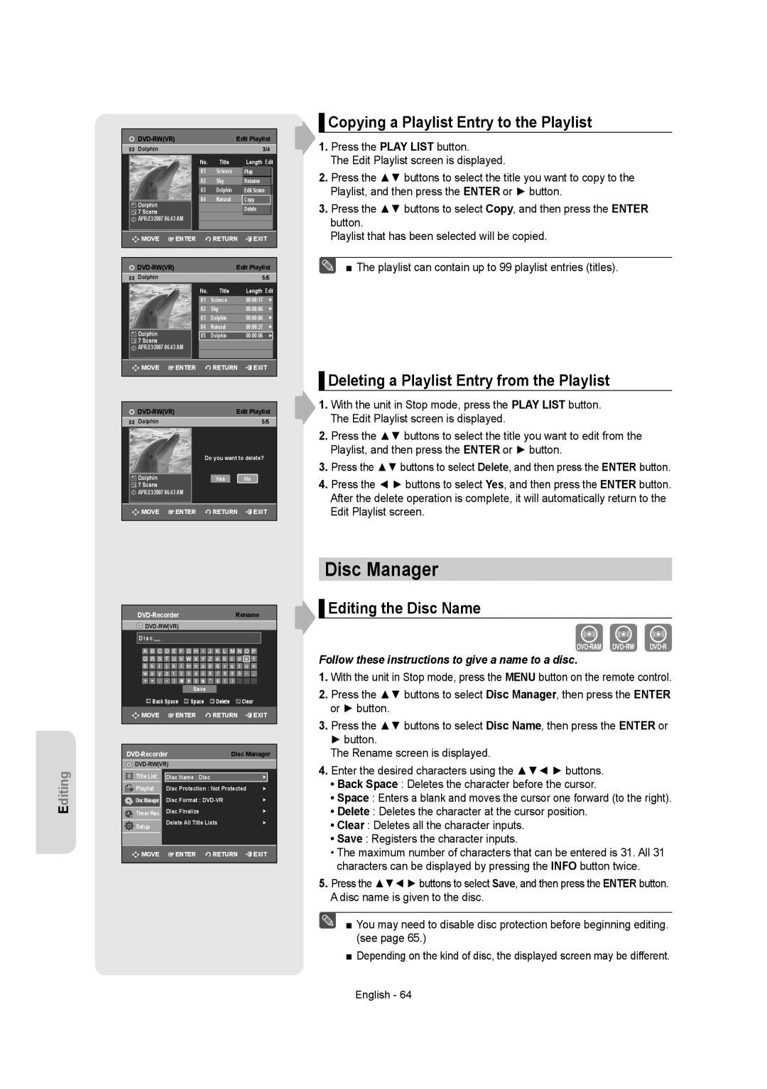 Samsung DVD-R155 Disc Manager, Copying a Playlist Entry to the Playlist, Deleting a Playlist Entry from the Playlist 