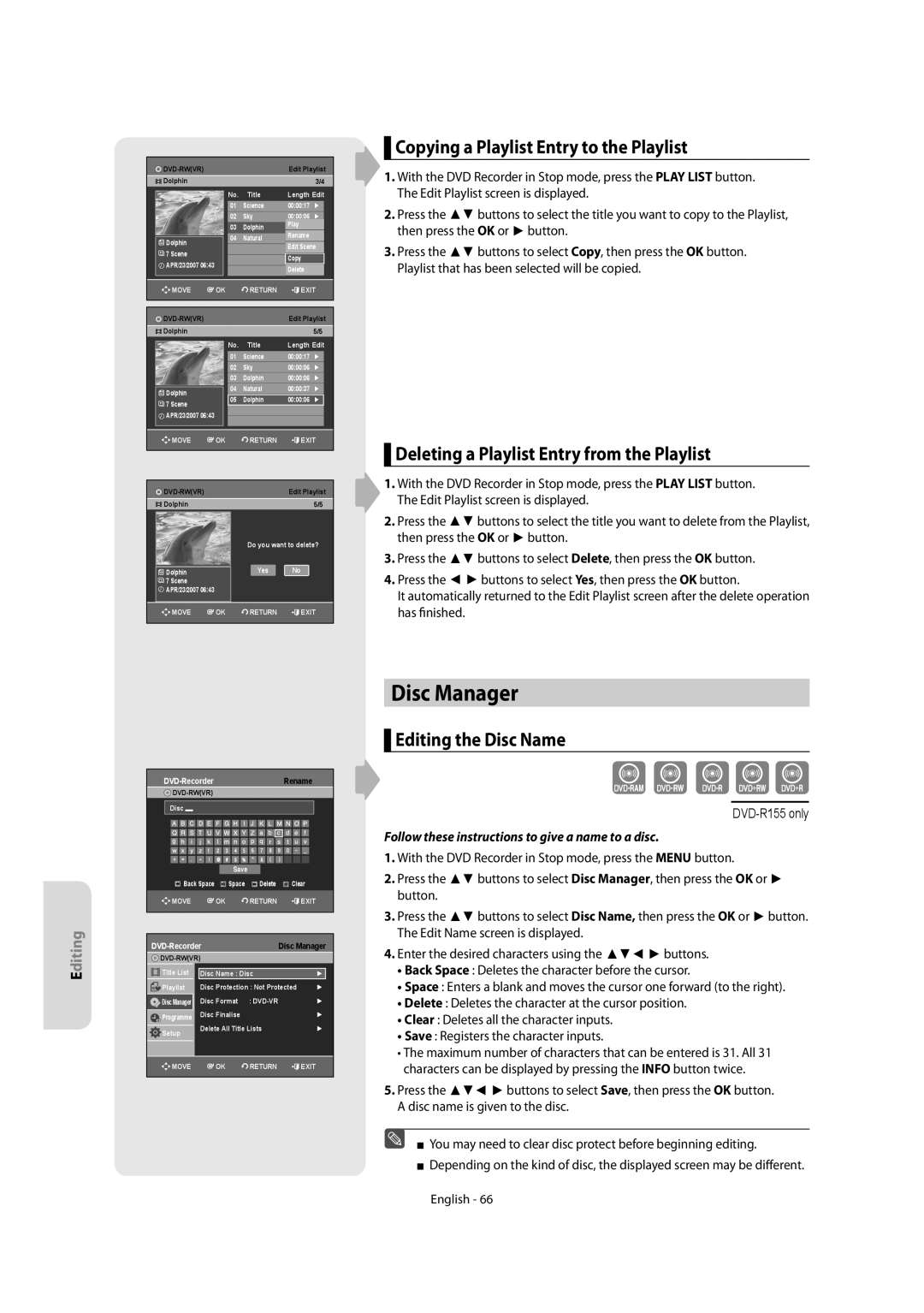 Samsung DVD-R155/HAC Disc Manager, Copying a Playlist Entry to the Playlist, Deleting a Playlist Entry from the Playlist 