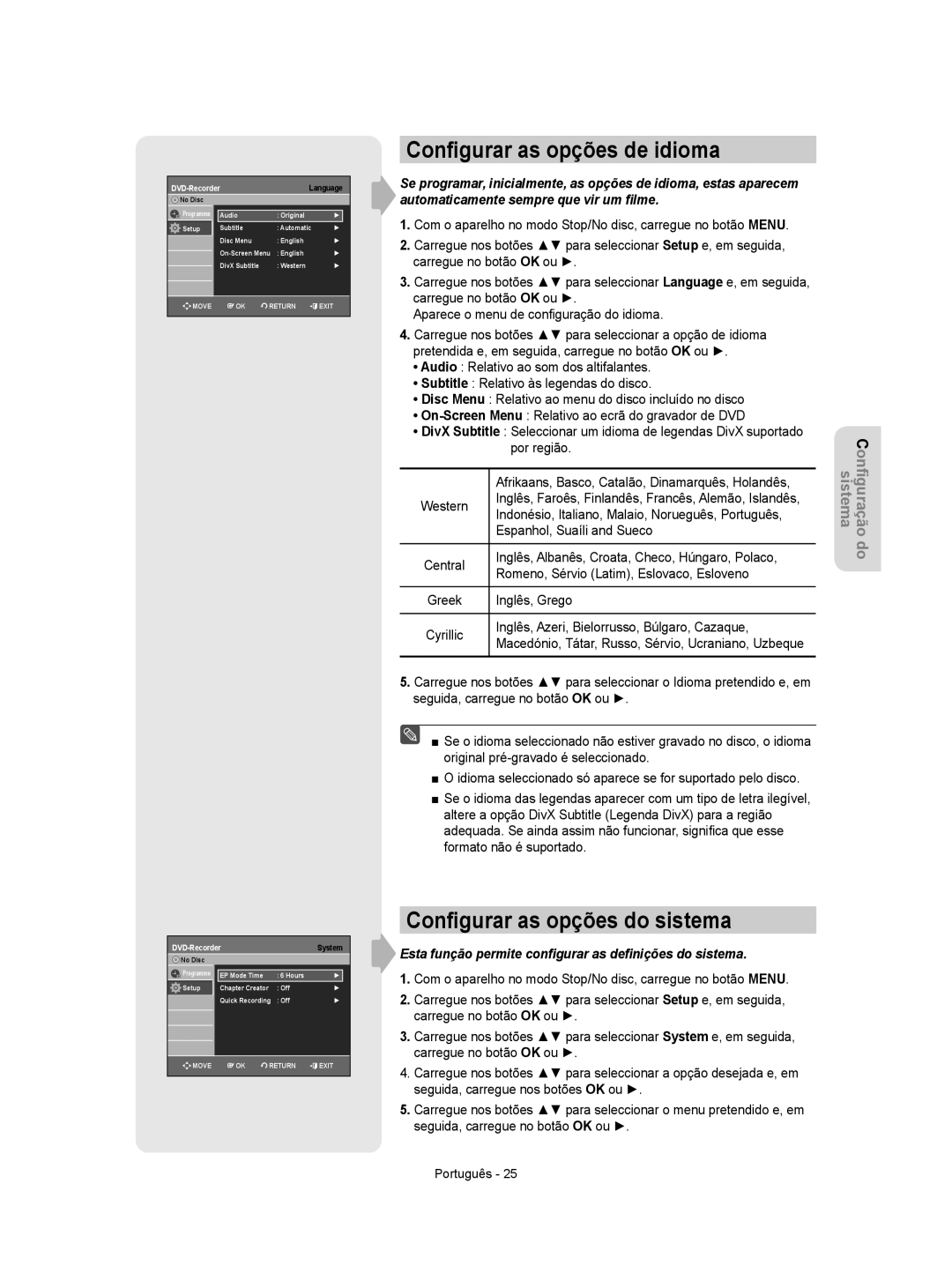 Samsung DVD-R155/EUR, DVD-R155/XEC manual Conﬁgurar as opções de idioma, Conﬁgurar as opções do sistema 