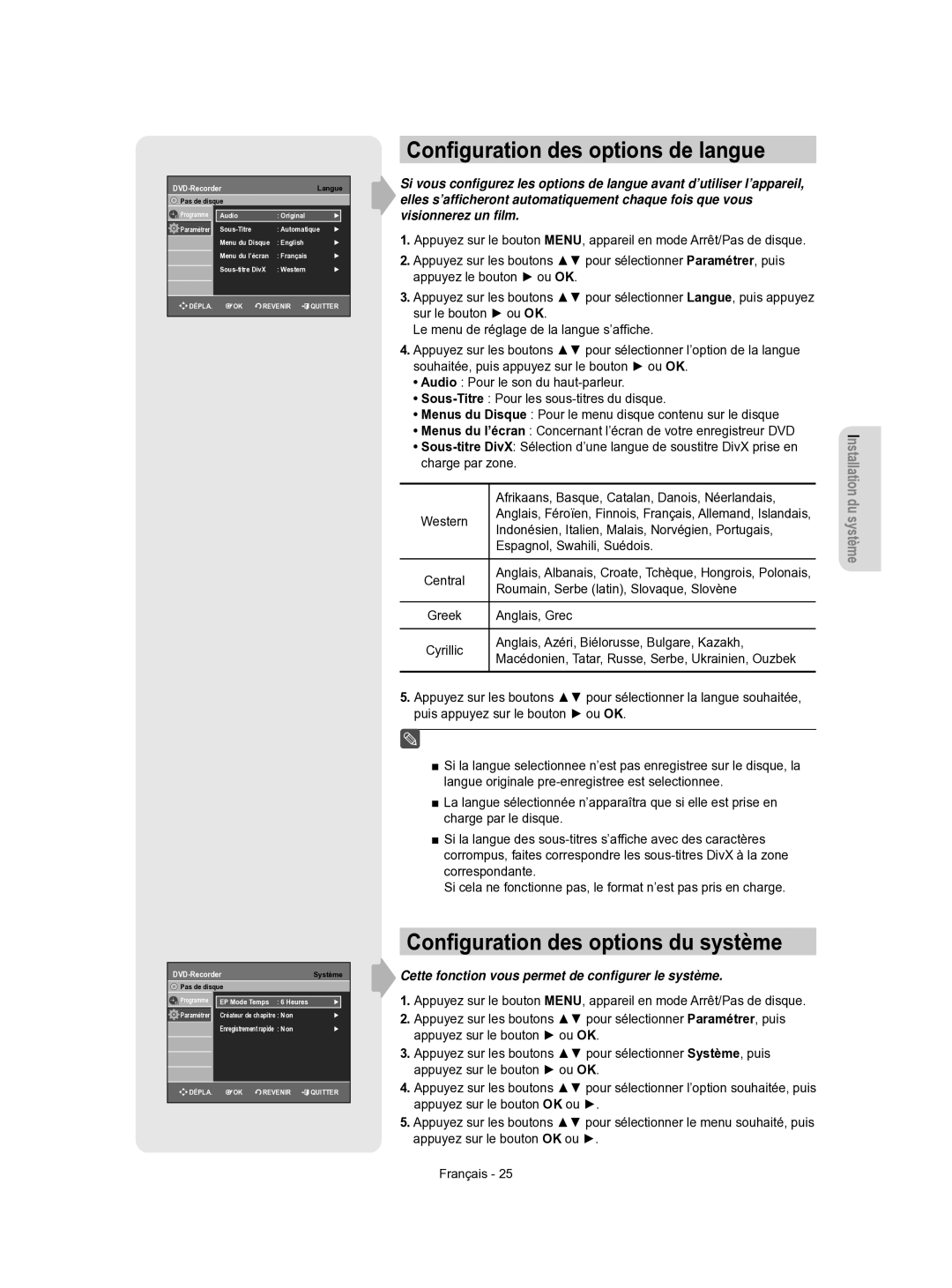 Samsung DVD-R155/XEF, DVD-R156/XEF manual Conﬁguration des options de langue, Conﬁguration des options du système 