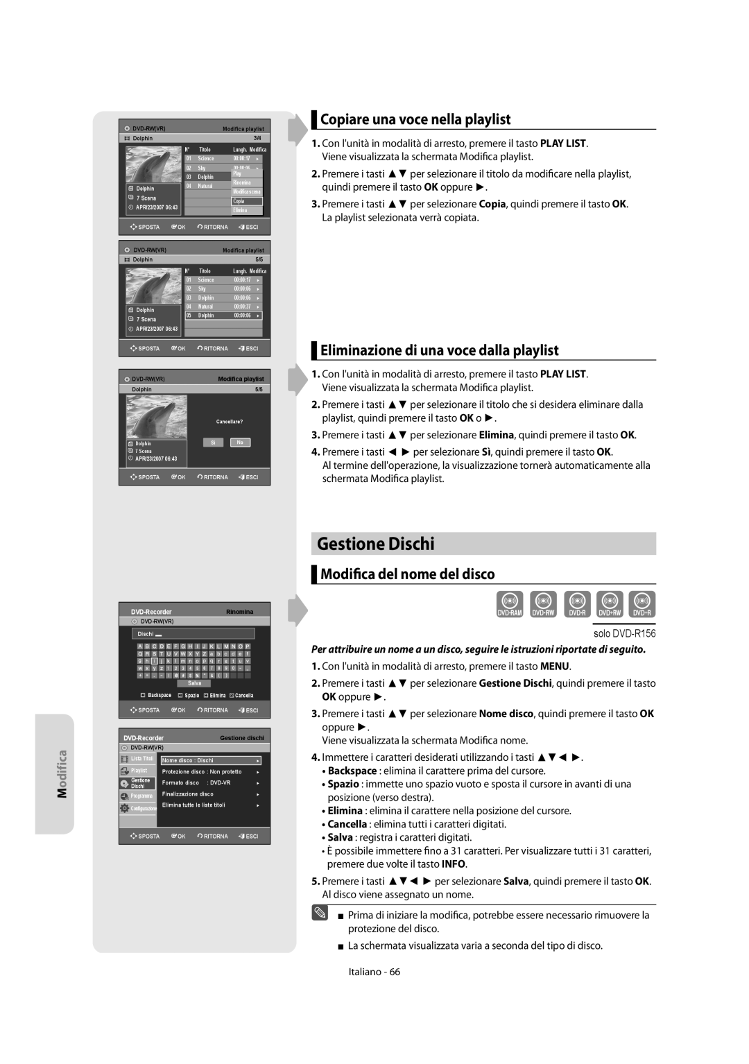 Samsung DVD-R156/XET manual Gestione Dischi, Copiare una voce nella playlist, Eliminazione di una voce dalla playlist 