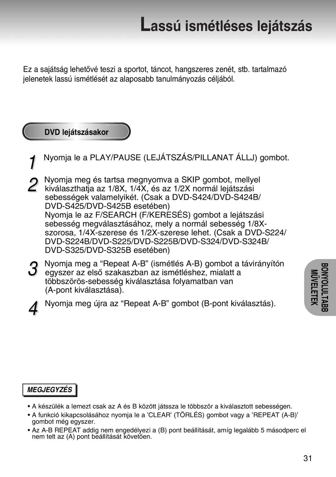 Samsung DVD-S224/EUR, DVD-S224/XET, DVD-S224/XEH manual Lassœ ismŽtlŽses lej‡tsz‡s, DVD lej‡tsz‡sakor 