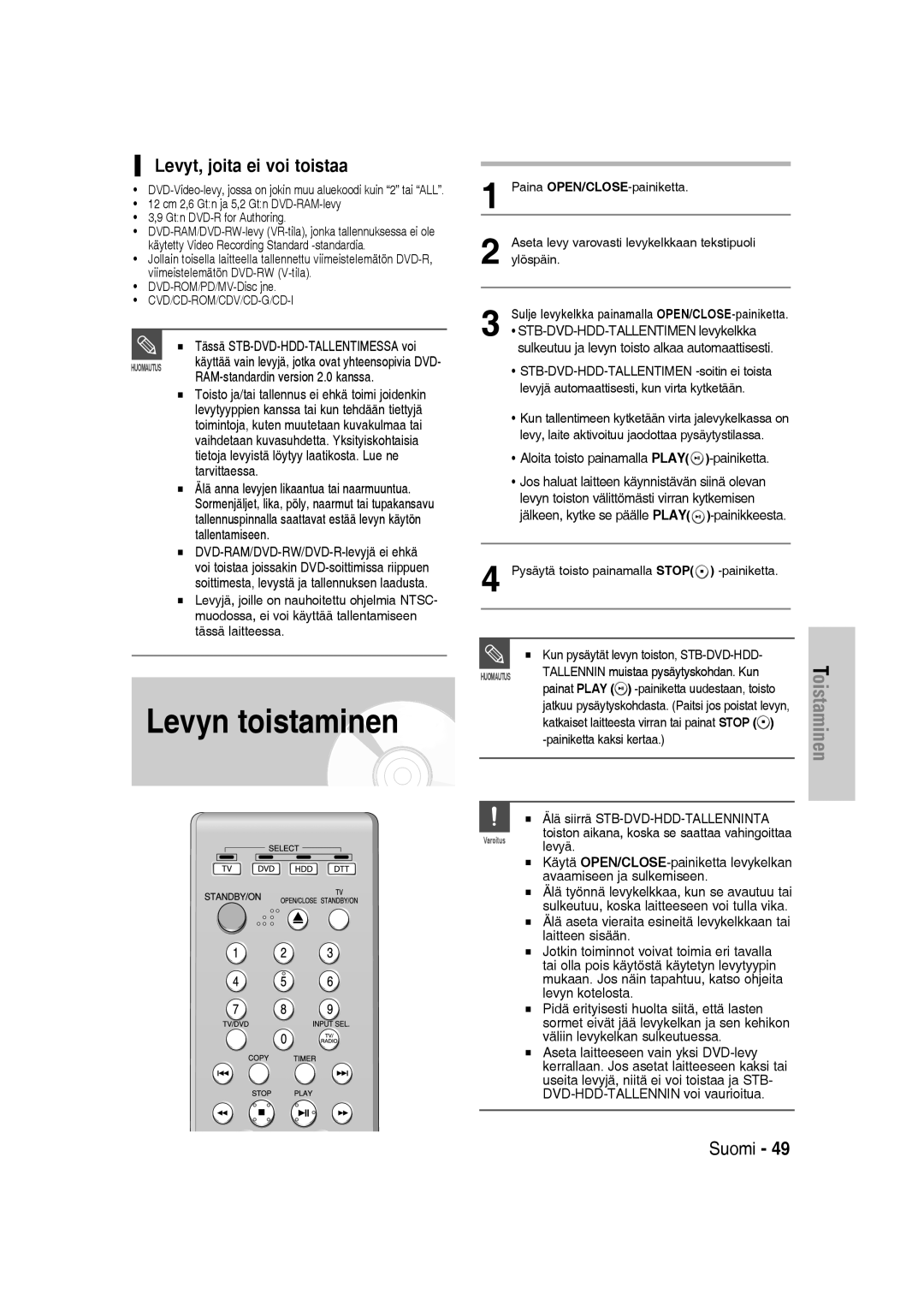 Samsung DVD-SH830/XEE manual Levyn toistaminen, Levyt, joita ei voi toistaa 