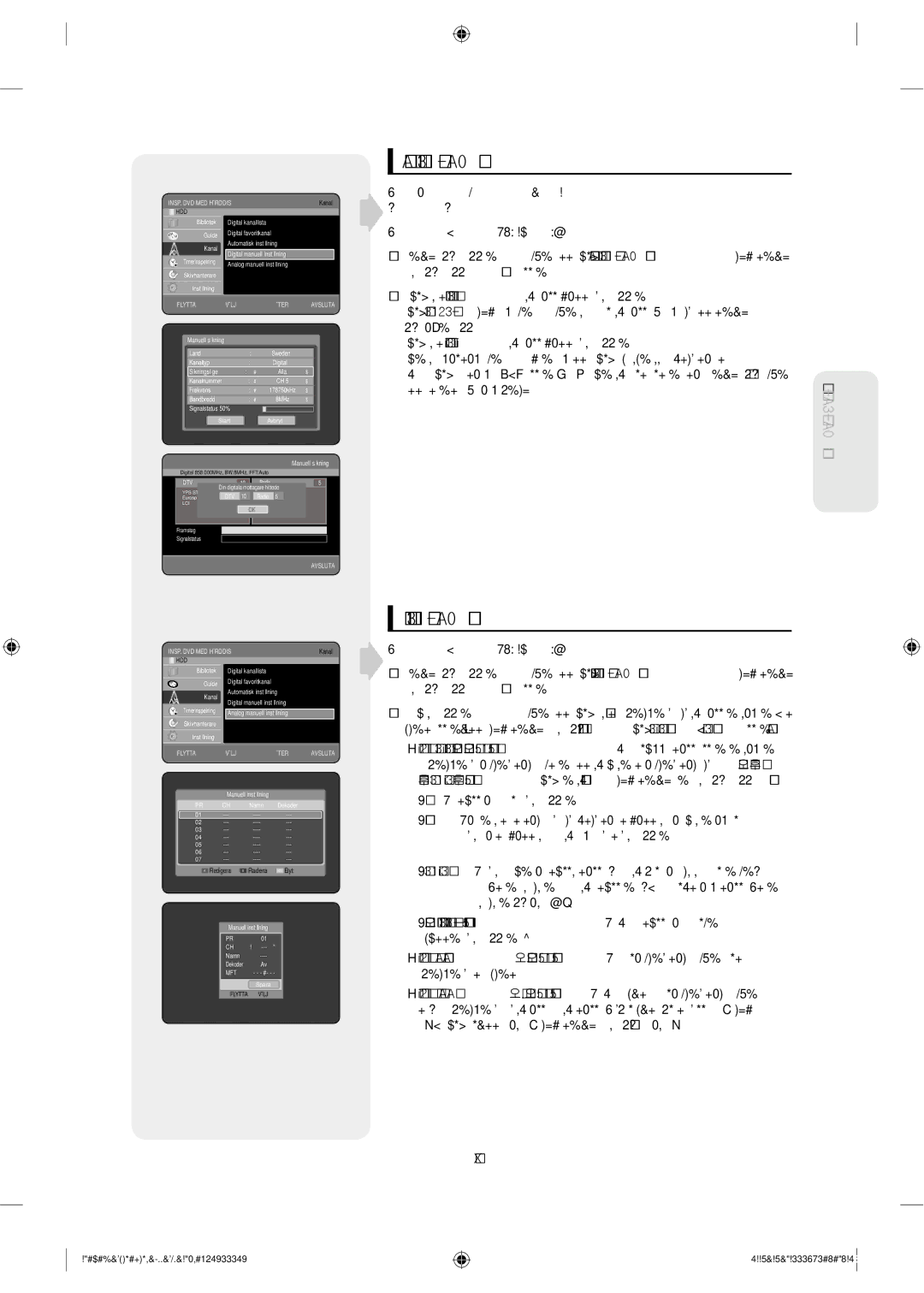 Samsung DVD-SH853/XEE Digital manuell inställning, Analog manuell inställning, För inställningar, följ stegen 1~2 på sidan 