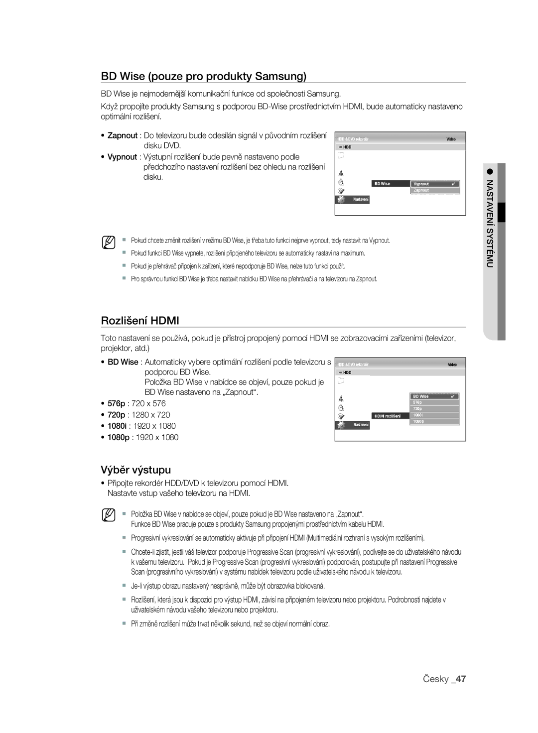 Samsung DVD-SH895A/EDC, DVD-SH893A/EDC, DVD-SH897A/EDC BD Wise pouze pro produkty Samsung, Rozlišení Hdmi, Výběr výstupu 