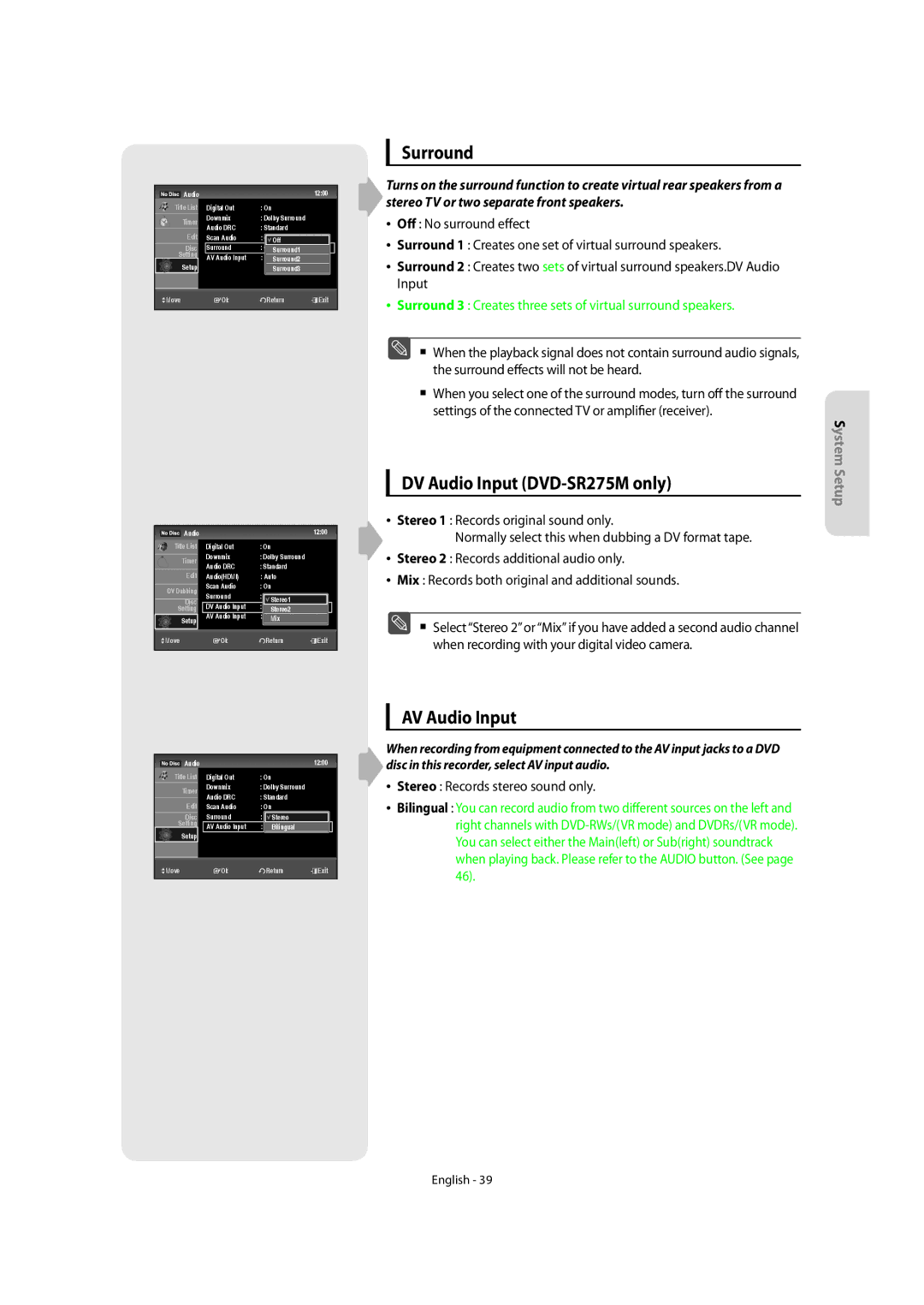 Samsung DVD-SR270M/XEU manual Surround, DV Audio Input DVD-SR275M only, AV Audio Input, Stereo Records stereo sound only 