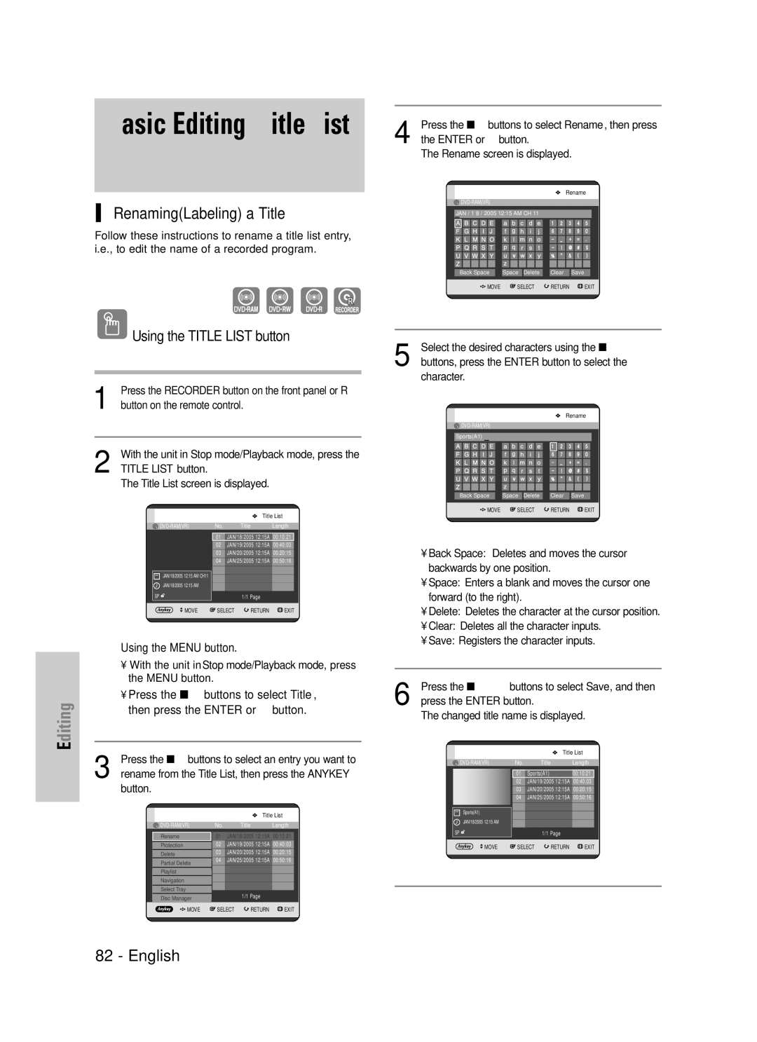 Samsung DVD-TR520 RenamingLabeling a Title, Press the …† buttons to select Title, Then press the Enter or √ button, Button 