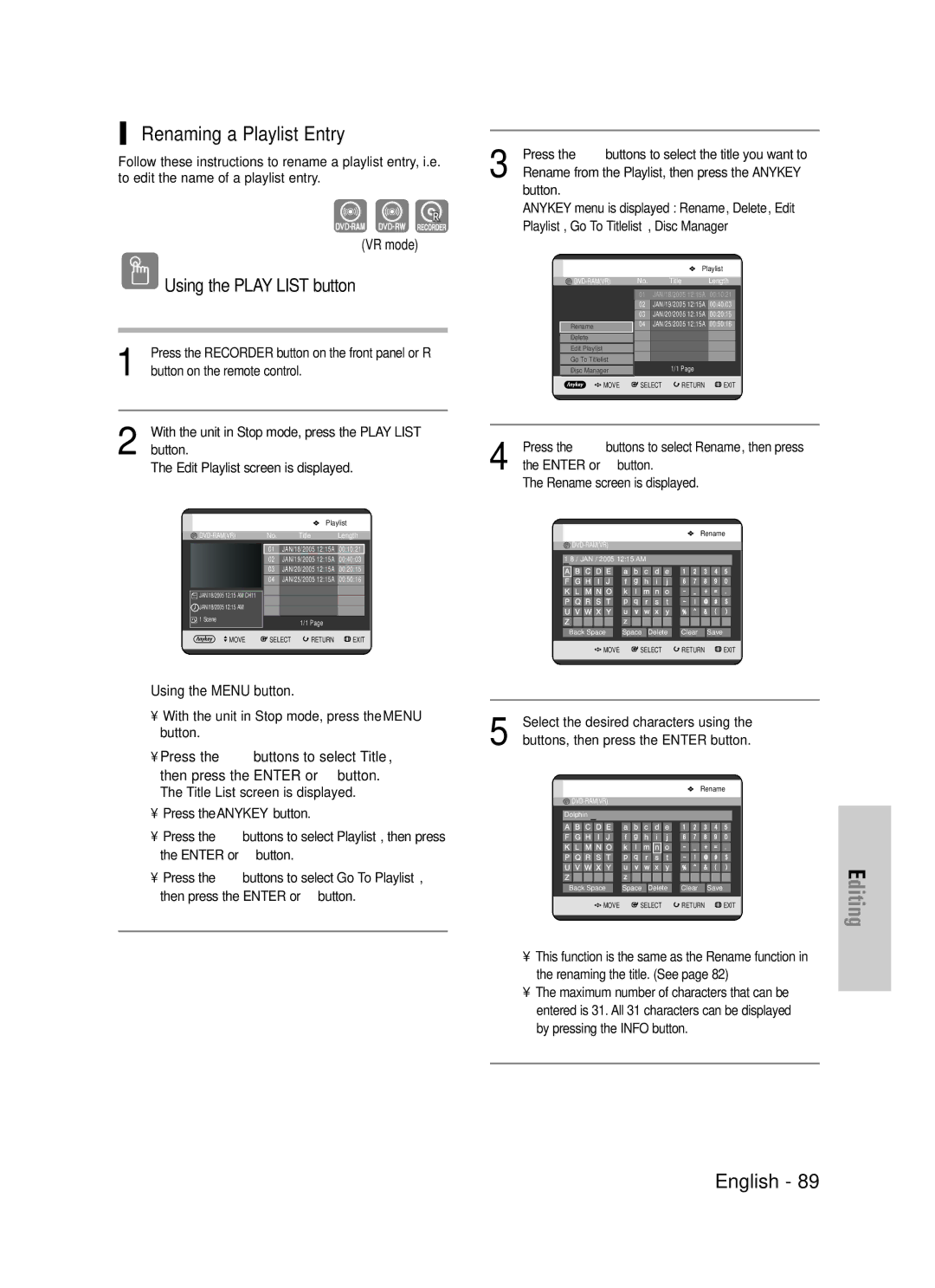 Samsung DVD-TR520 instruction manual Renaming a Playlist Entry, Button Edit Playlist screen is displayed 