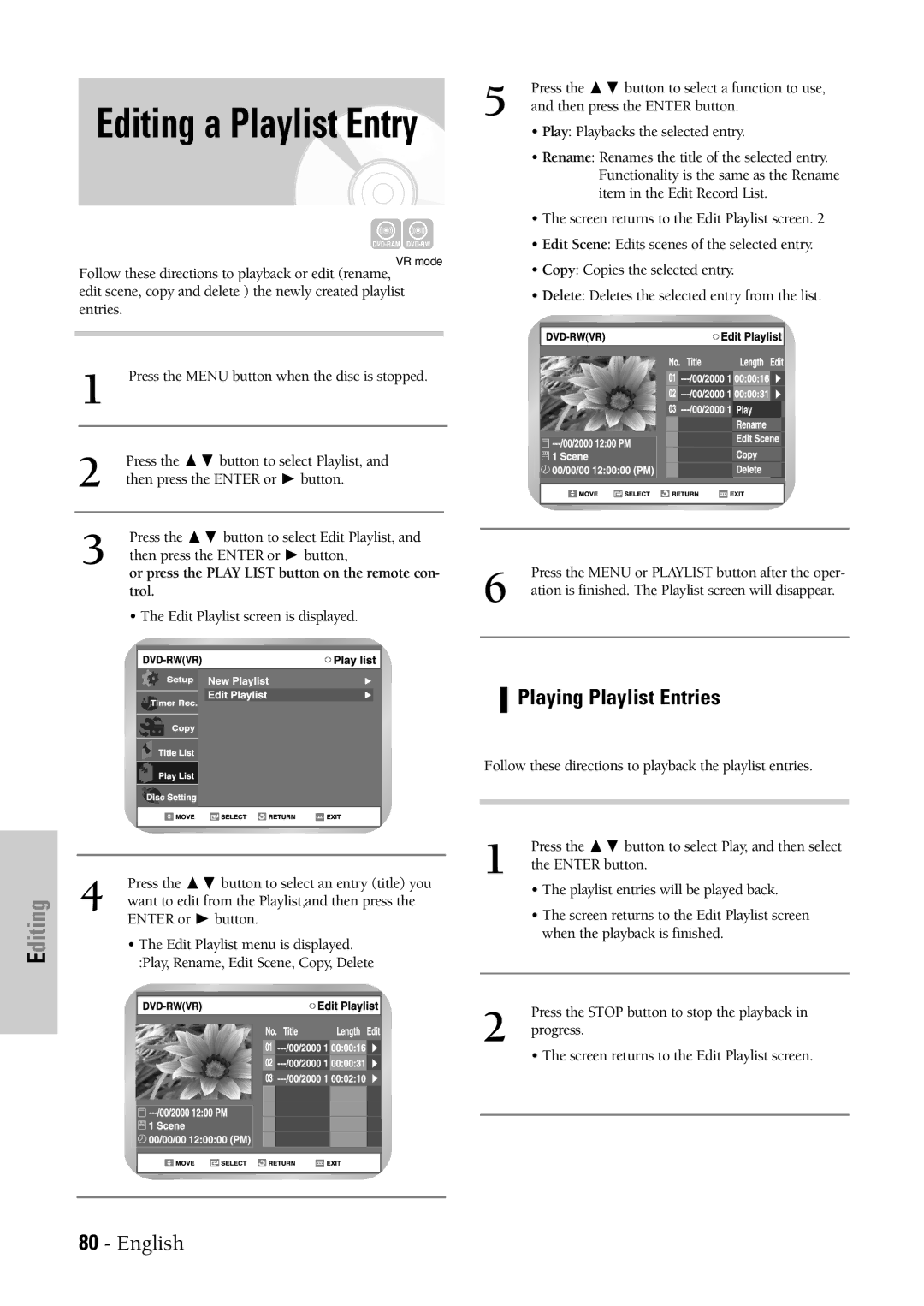 Samsung DVD-VR300 instruction manual Playing Playlist Entries, Or press the Play List button on the remote con- trol 