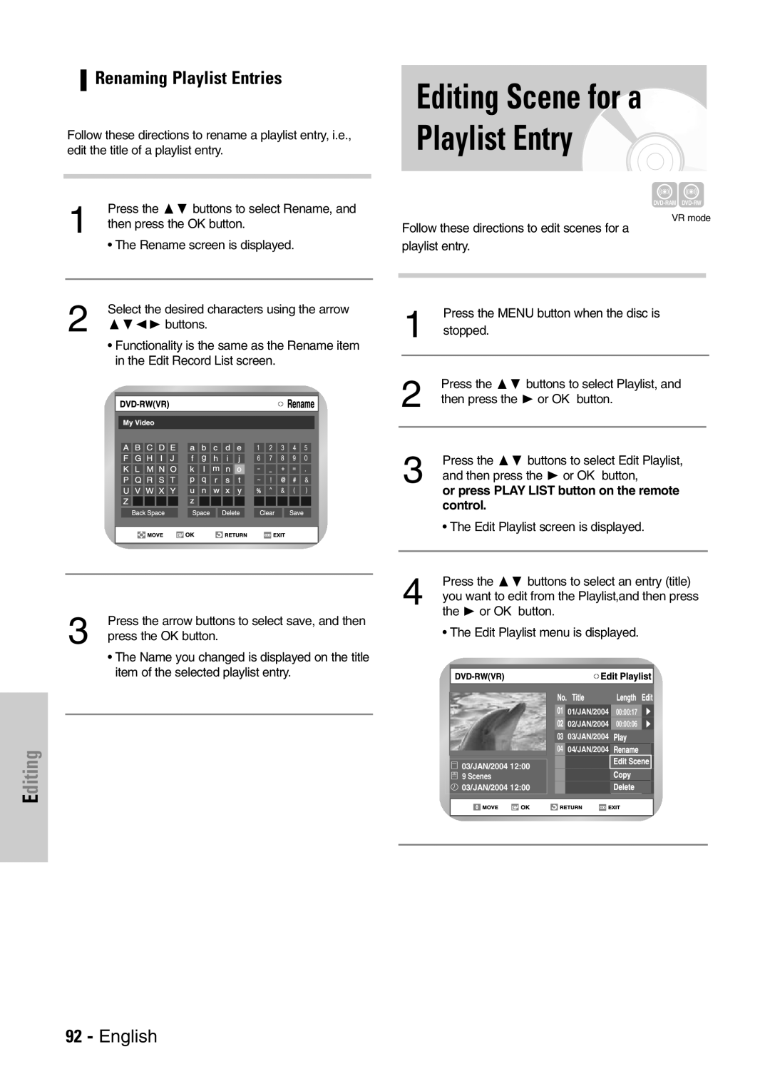 Samsung DVD-VR300E/EUR manual Editing Scene for a Playlist Entry, Renaming Playlist Entries 