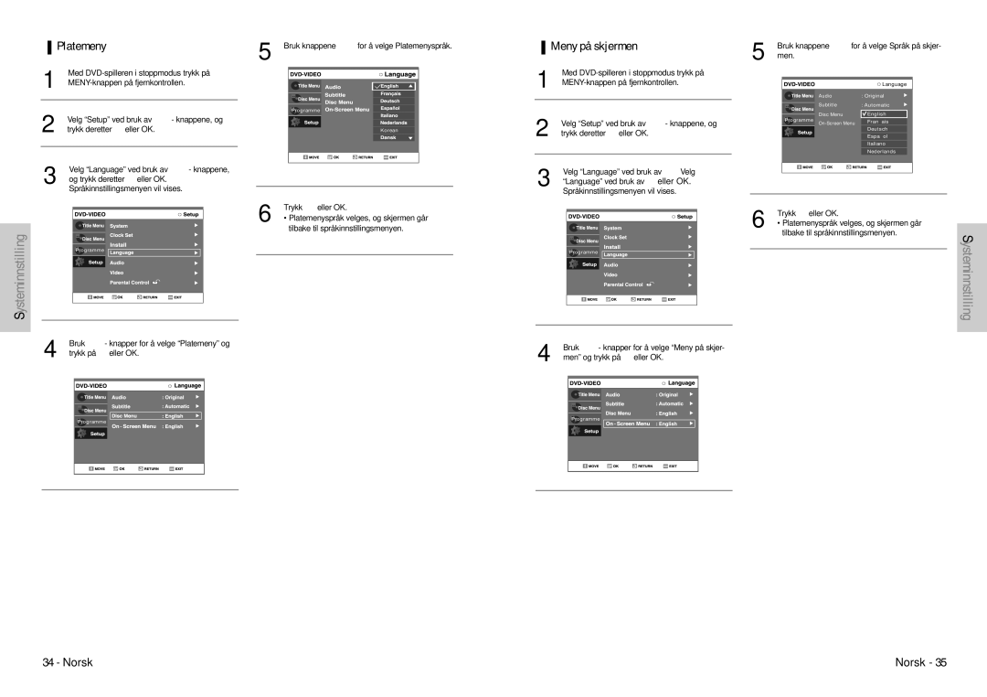 Samsung DVD-VR300E/XEE manual Platemeny, Meny på skjermen 