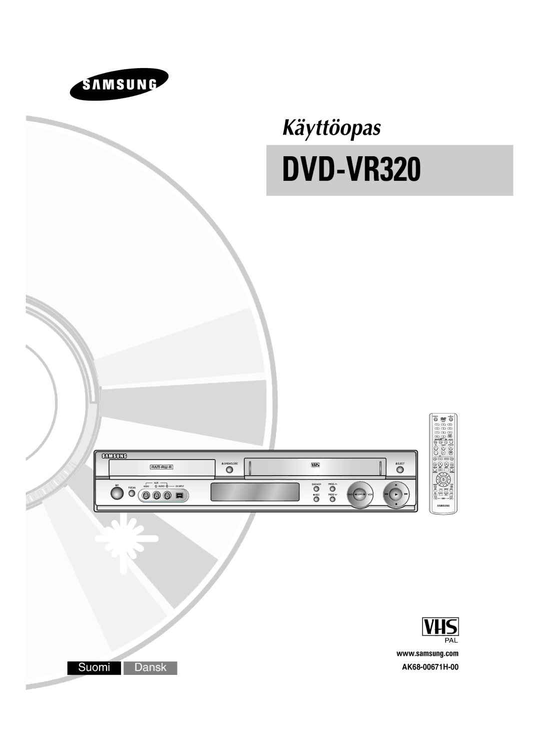 Samsung DVD-VR320/XEE manual 