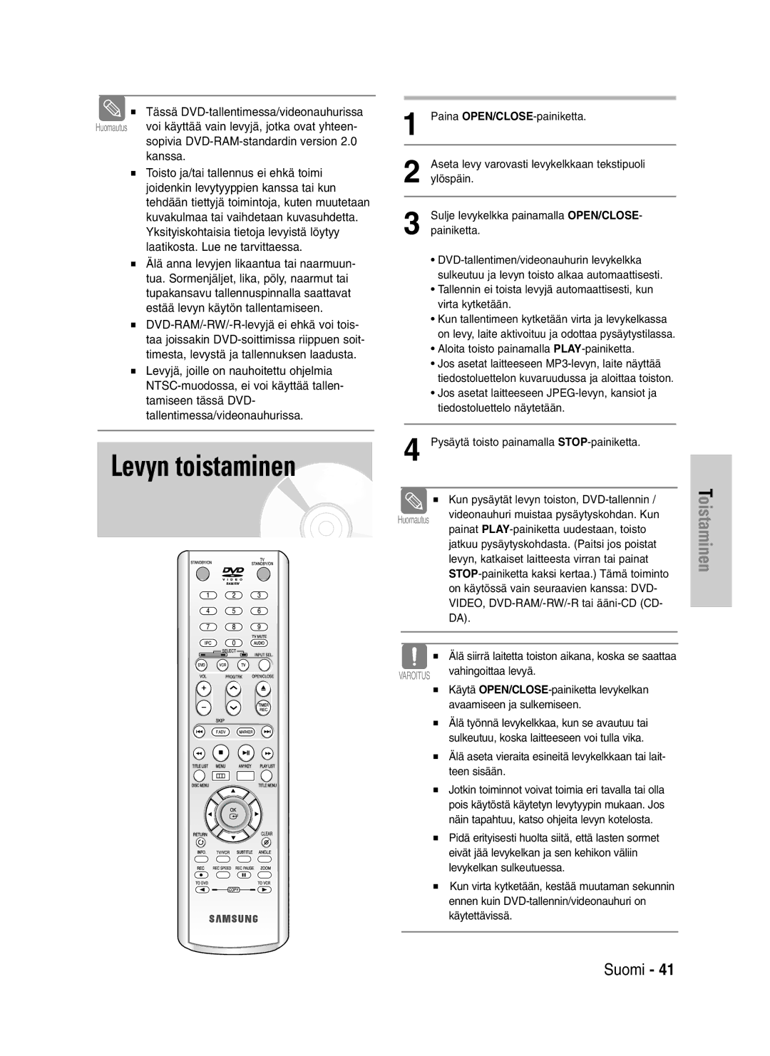 Samsung DVD-VR320/XEE manual Levyn toistaminen, Sopivia DVD-RAM-standardin version 2.0 kanssa 