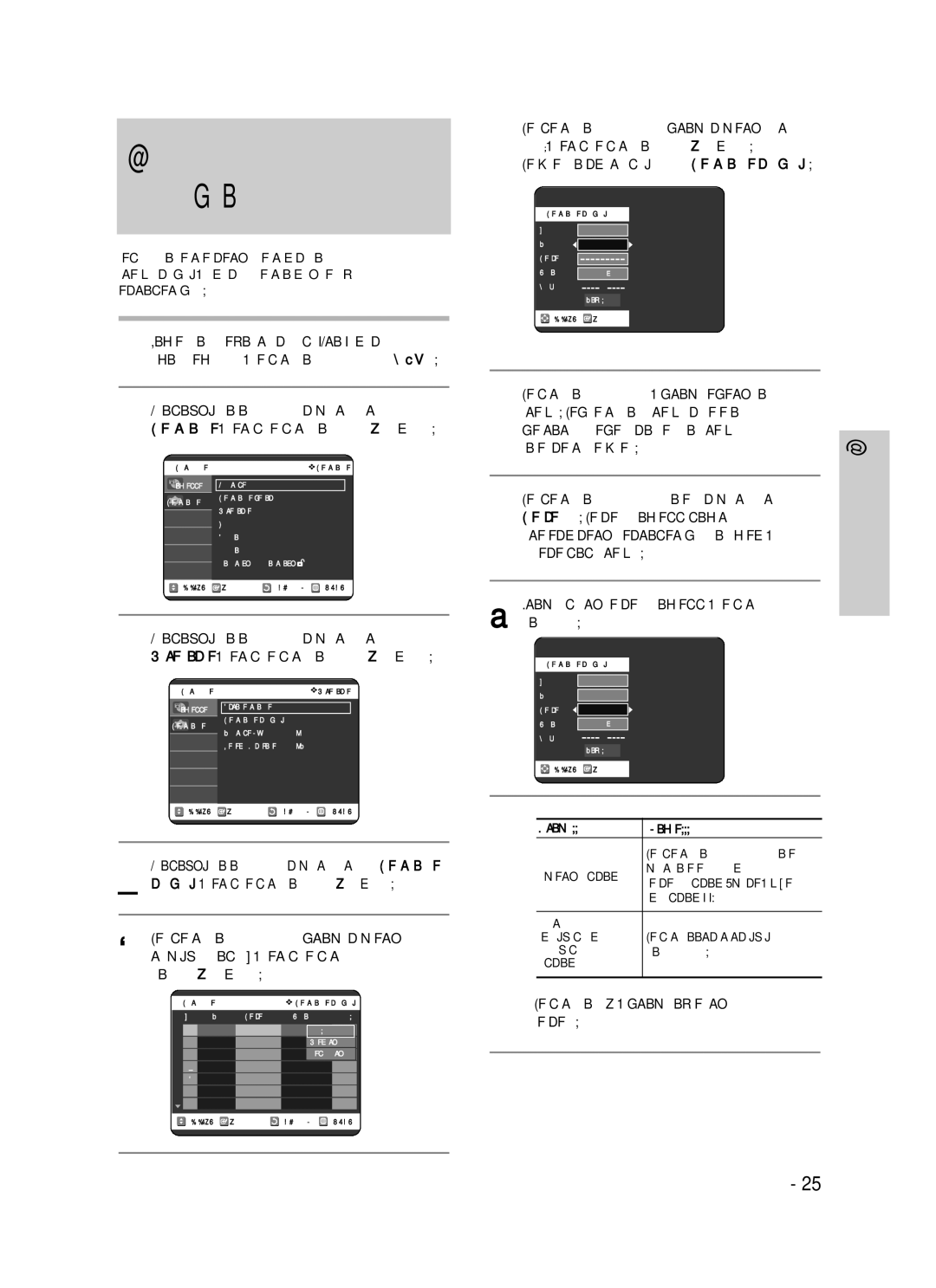 Samsung DVD-VR320/XEV manual ÊÂ‰.., Á‡ÚÂÏ Ì‡ÊÏËÚÂ Íìóôíû OK ËÎË √, ÒÚ‡ÌˆËË. ç‡˜ËÌ‡ÂÚÒﬂ Ôóëòí ÒÚ‡ÌˆËÈ ‚ ‰Ë‡Ô‡ÁÓÌÂ 