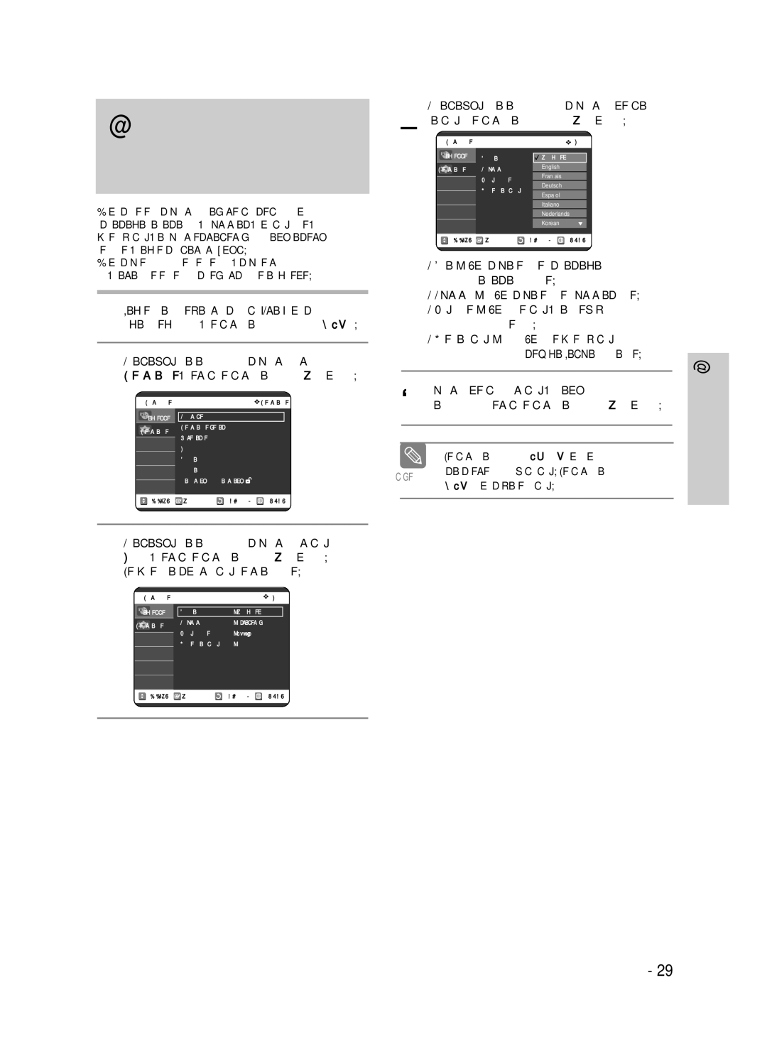 Samsung DVD-VR320/XEV manual ‡ÒÚÓÈÍ‡ ﬂÁ˚Í‡, ‡ÊÏËÚÂ Íìóôíû Return ËÎË ‰Îﬂ, Menu ‰Îﬂ ‚˚ıÓ‰‡ ËÁ ÏÂÌ˛ 