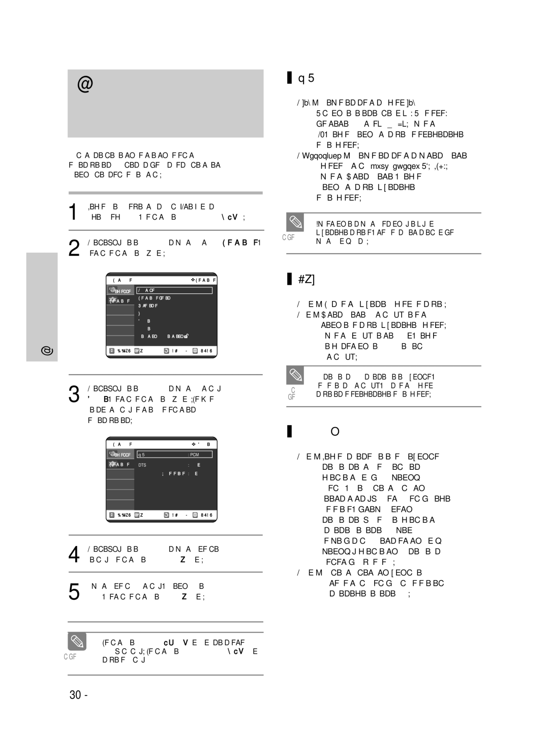 Samsung DVD-VR320/XEV manual ‡ÒÚÓÈÍ‡ ‡‡ÏÂÚÓ‚ ‡Û‰ËÓ ‚˚ıÓ‰Ó‚, ÑËÙÓ‚ÓÈ ‚˚ıÓ‰, 30 êÛÒÒÍËÈ ﬂÁ˚Í 