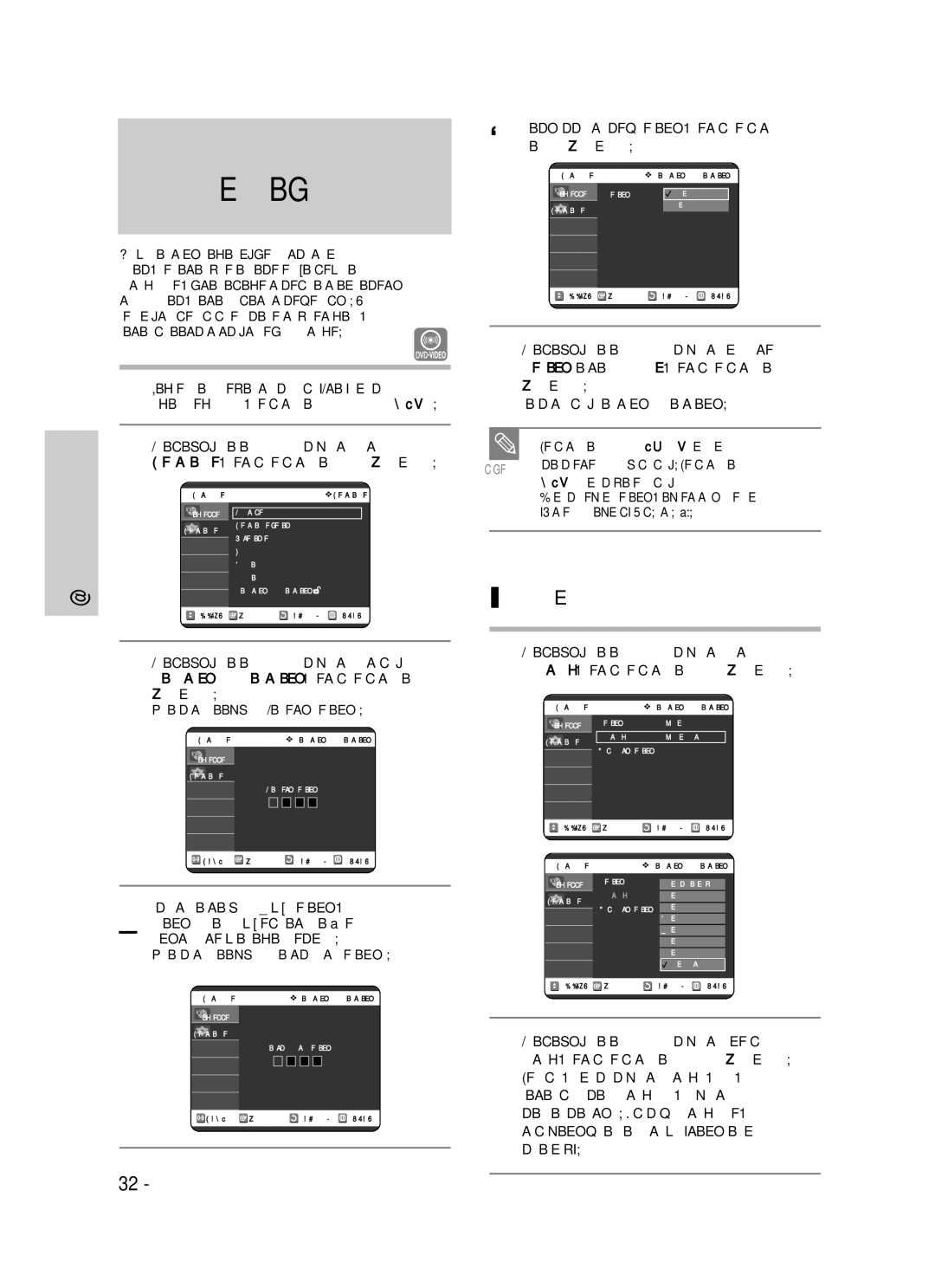 Samsung DVD-VR320/XEV manual Ìòú‡Ìó‚Í‡, Âèúëì„Â, 32 êÛÒÒÍËÈ ﬂÁ˚Í, Ok Ëîë √, ‡Óî¸, Á‡Úâï Ì‡Êïëúâ 