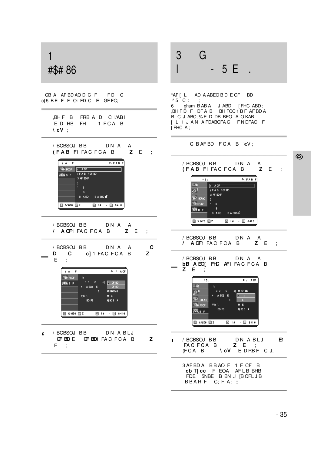 Samsung DVD-VR320/XEV ÂÏﬂ ‚ ÂÊËÏÂ, ‚ ÂÊËÏÂ DVD EP, Á‡ÚÂÏ Ì‡ÊÏËÚÂ Íìóôíû OK ËÎË √, ÂÊËÏÂ ÓÒÚ‡ÌÓ‚ÍË Ì‡ÊÏËÚÂ Íìóôíû Menu 