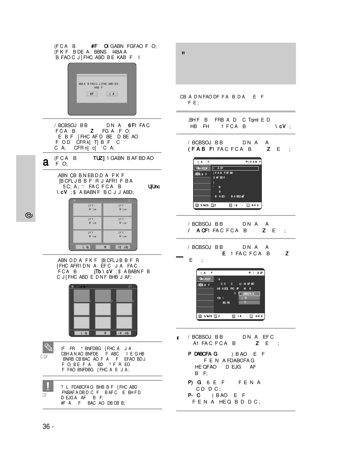 Samsung DVD-VR320/XEV manual 36 êÛÒÒÍËÈ ﬂÁ˚Í, ‡Ôëò¸, ‰ËÒÍ ÒÏ. ÒÚ Ë Á‡ÚÂÏ Ì‡ÊÏËÚÂ Íìóôíû Title 