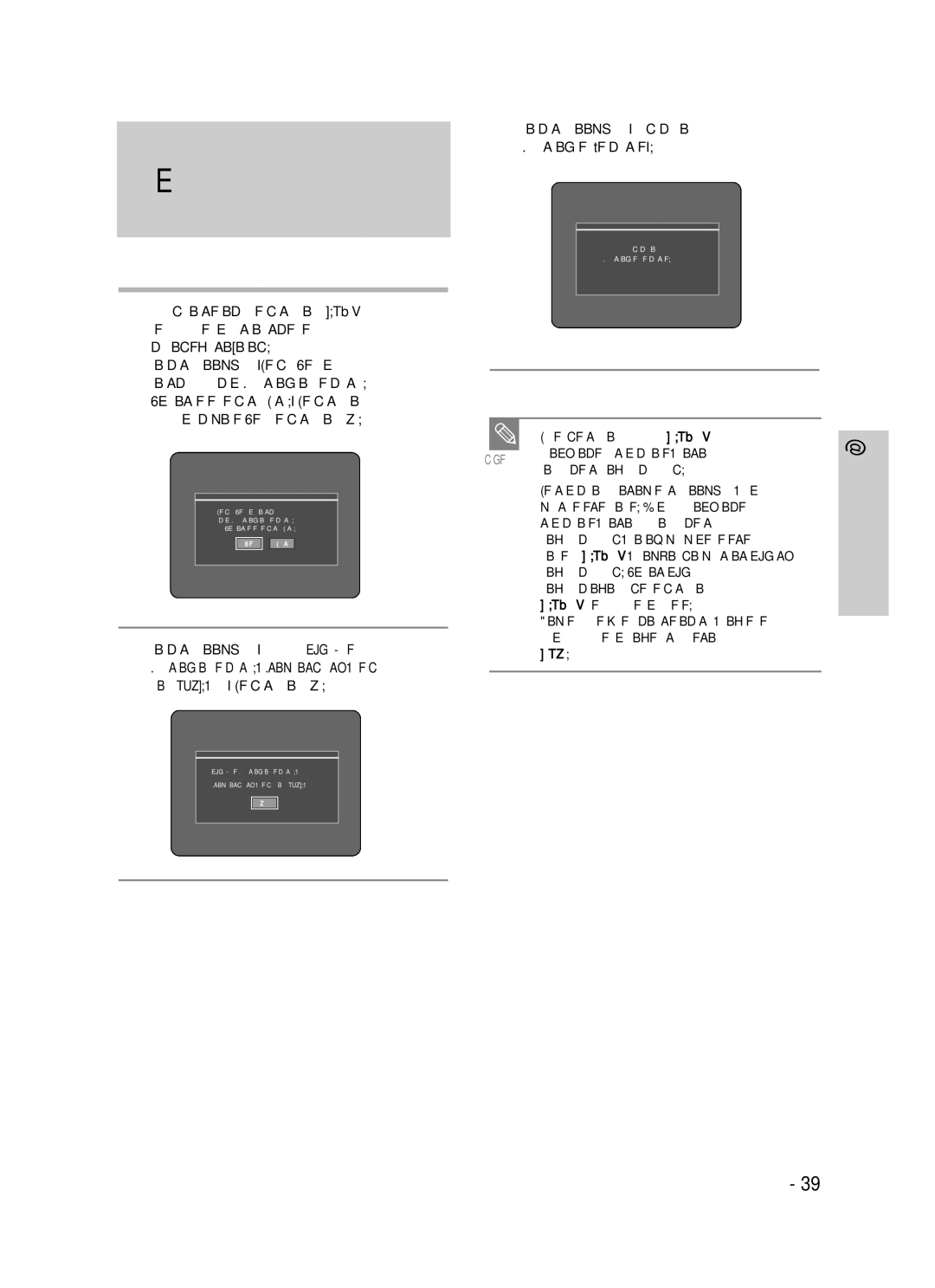 Samsung DVD-VR320/XEV manual ÈÓﬂ‚ËÚÒﬂ ÒÓÓ·˘ÂÌËÂ èÂÂÍÎ˛˜Ë íÇ Ì‡, ÈÓﬂ‚ËÚÒﬂ ÒÓÓ·˘ÂÌËÂ êÂÊËÏ ‚Ë‰ÂÓ ÓÂÂÒÒÚÓ˜Ì‡ﬂ p‡Á‚ÂÚÍ‡ 