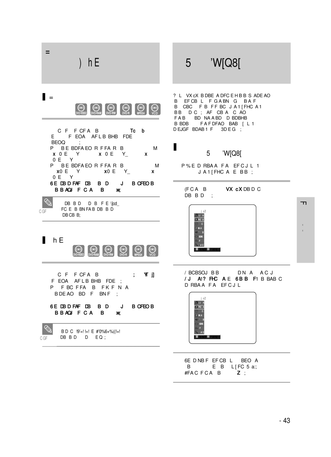 Samsung DVD-VR320/XEV manual ÙÛÌÍˆËË Anykey, ‡Ïâ‰Îâììóâ ‚Óòôóëá‚Â‰Âìëâ, Èó¯‡„Ó‚Óâ ‚Óòôóëá‚Â‰Âìëâ 