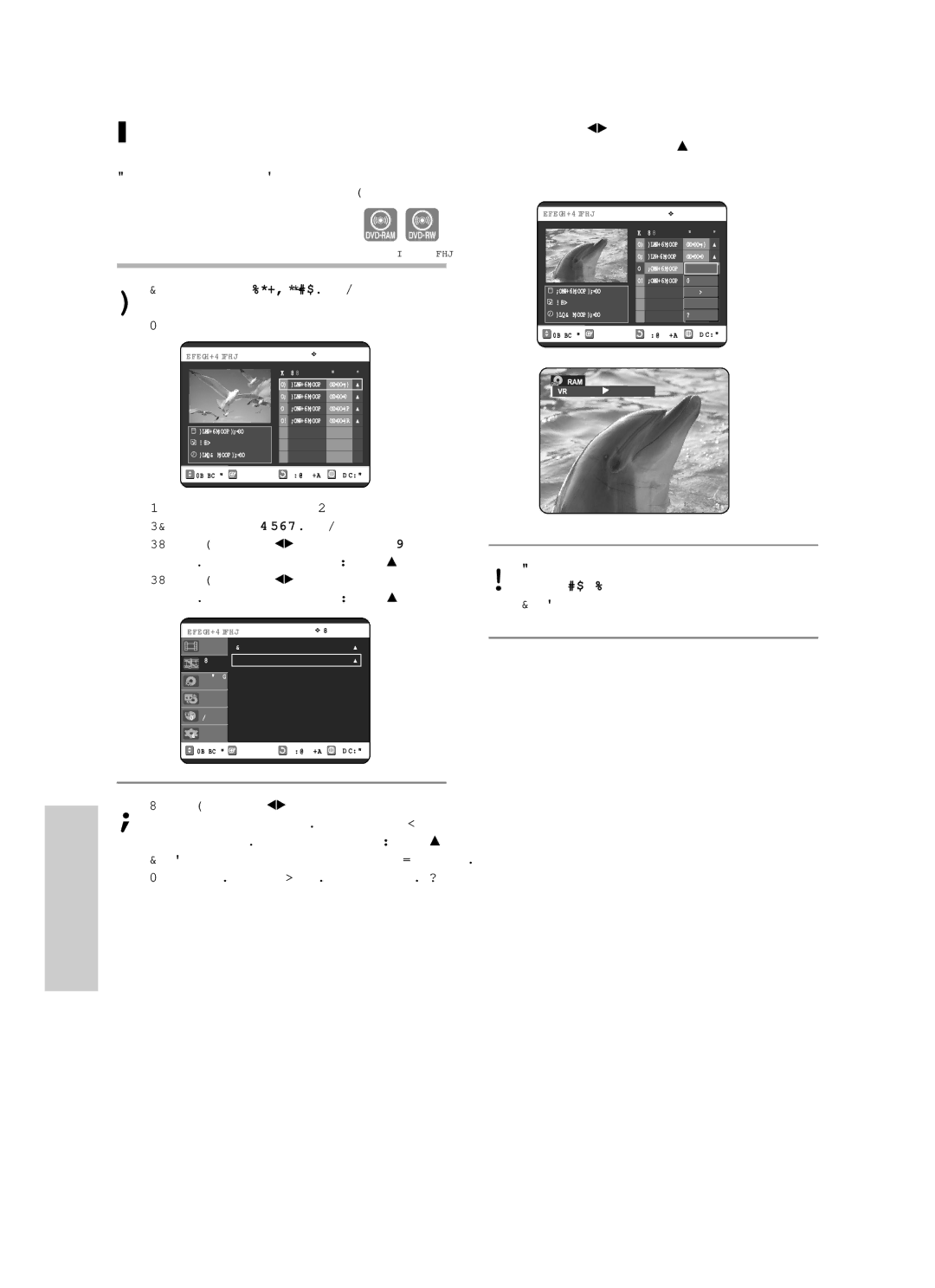 Samsung DVD-VR320/XEV manual ÇÓÒÔÓËÁ‚Â‰ÂÌËÂ ˝ÎÂÏÂÌÚÓ‚ ÒÔËÒÍ‡ ‚ÓÒÔÓËÁ‚Â‰ÂÌËﬂ, 76 êÛÒÒÍËÈ ﬂÁ˚Í 