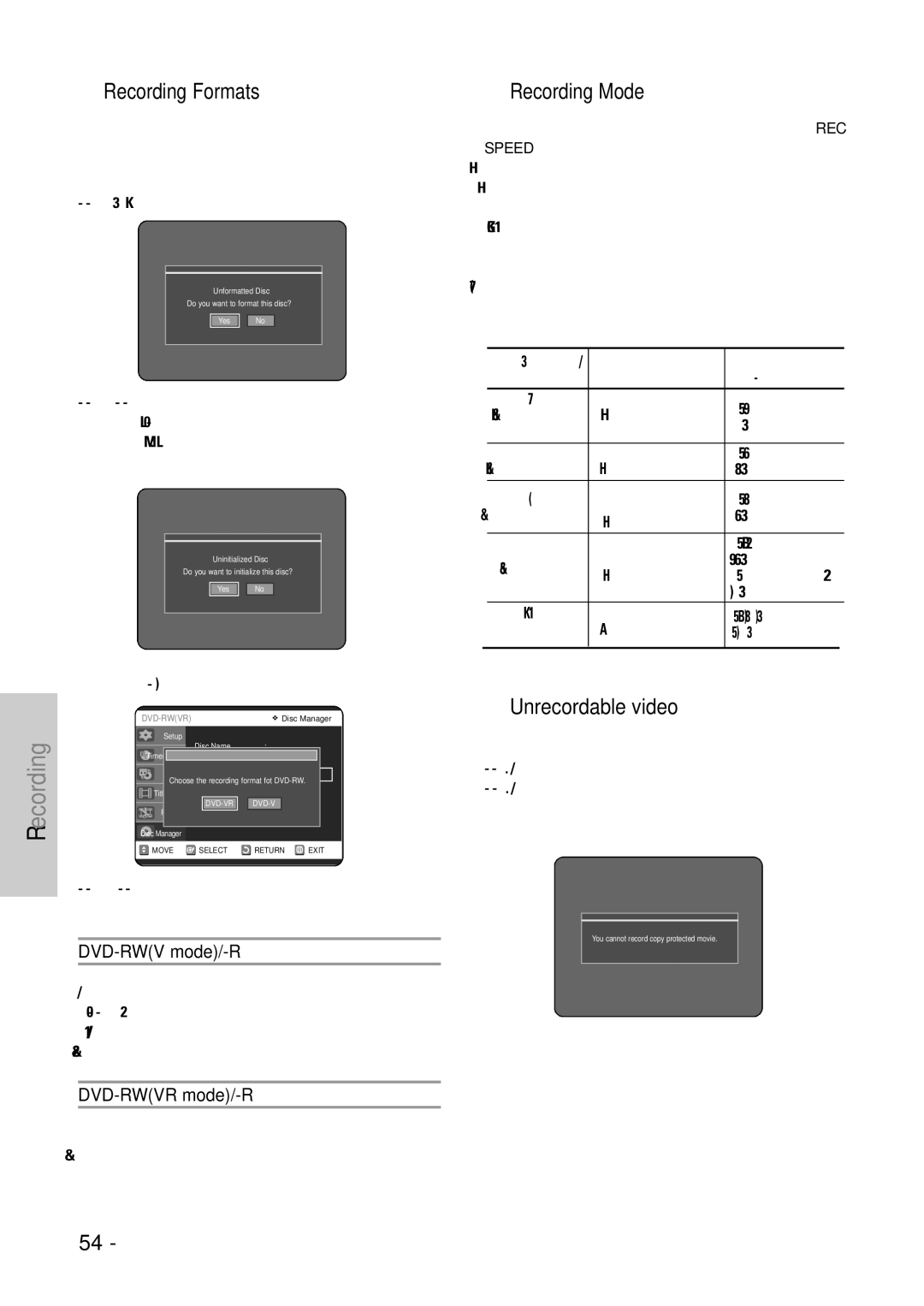 Samsung DVD-VR325 Recording Formats, Recording Mode, Unrecordable video, DVD-RWV mode/-R, DVD-RWVR mode/-R 