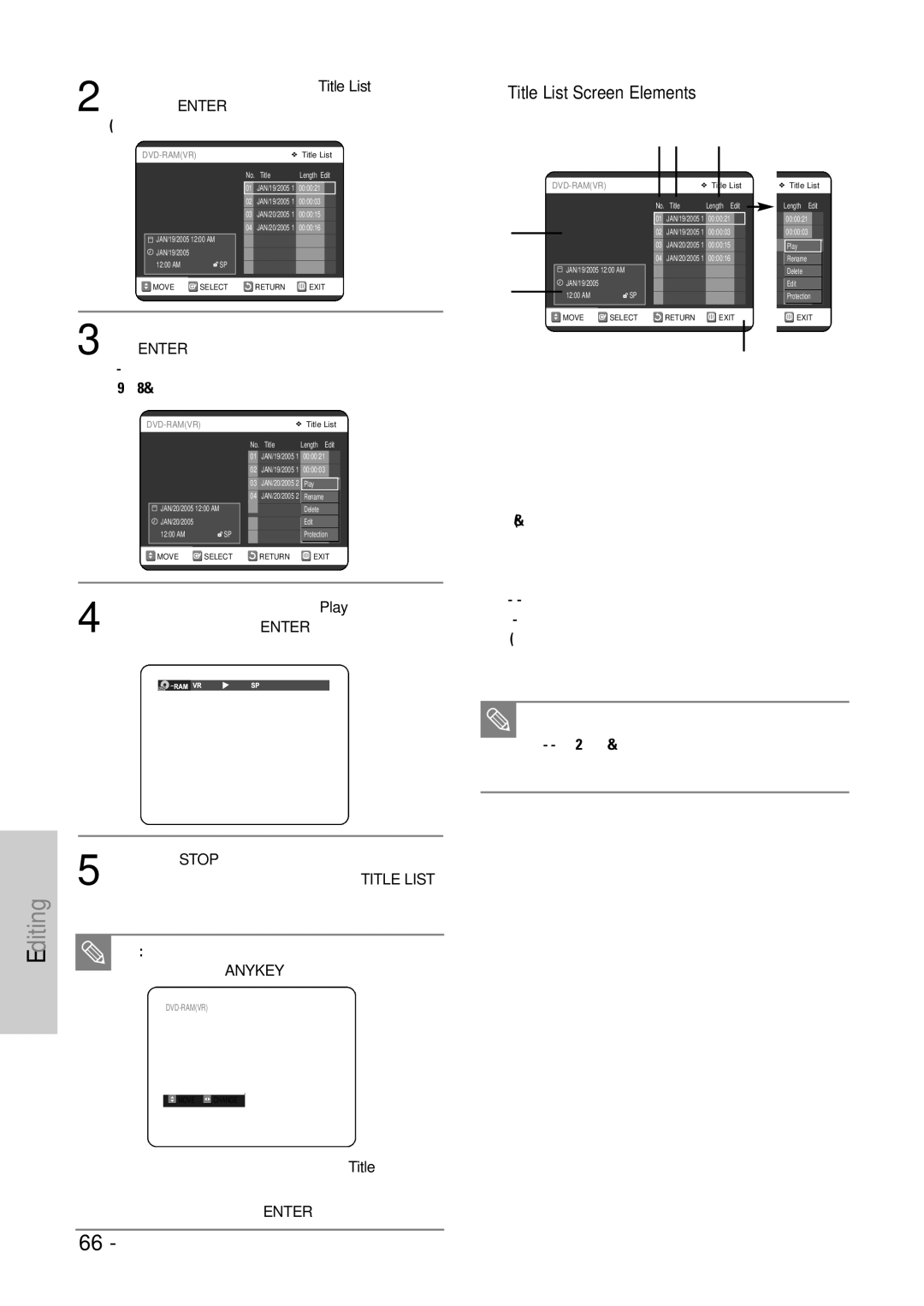 Samsung DVD-VR325 instruction manual Title List Screen Elements, Press the Stop button to stop playing 