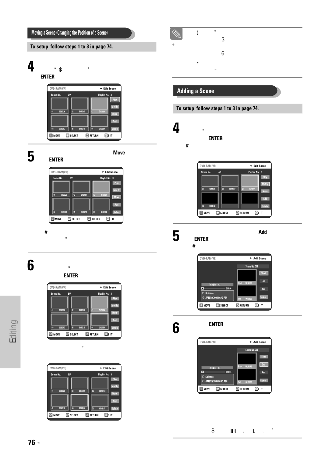 Samsung DVD-VR325 instruction manual Scene to be added as the new scene, Select the Enter button 