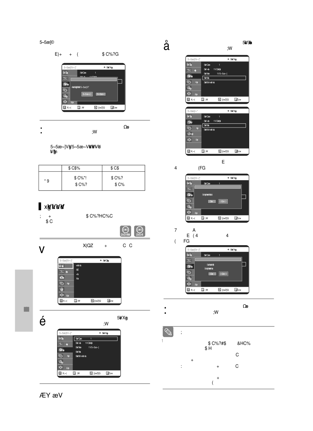 Samsung DVD-VR325/XEE manual Lukning af en disk 