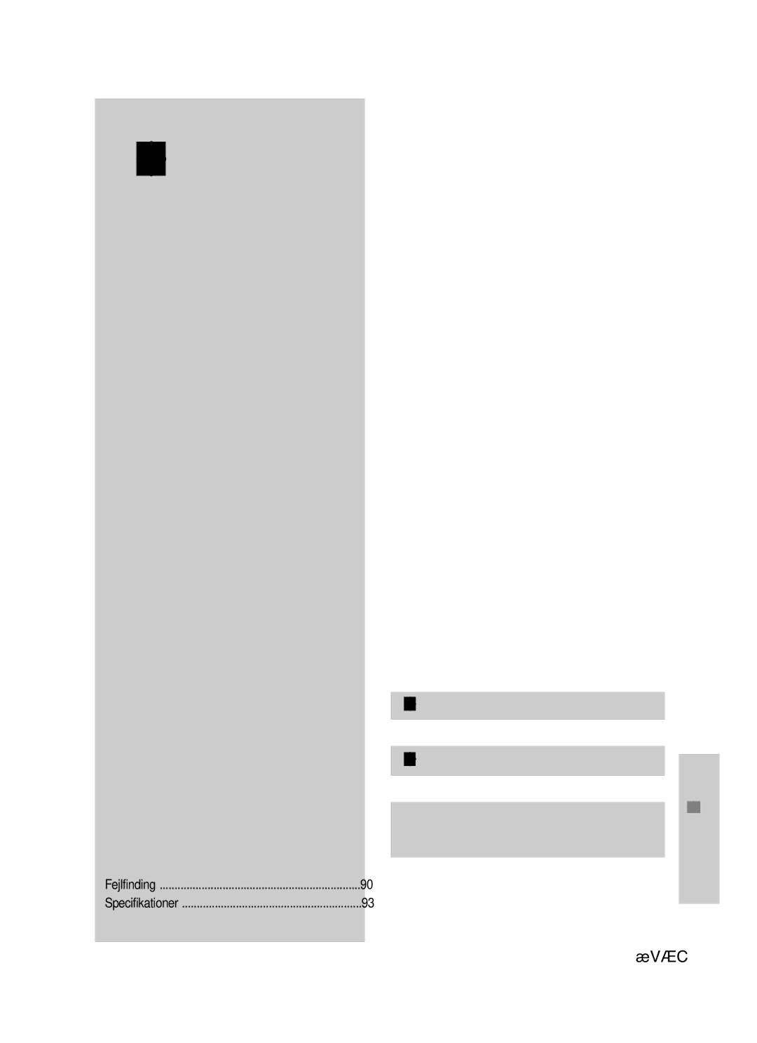 Samsung DVD-VR325/XEE manual Henvisning 