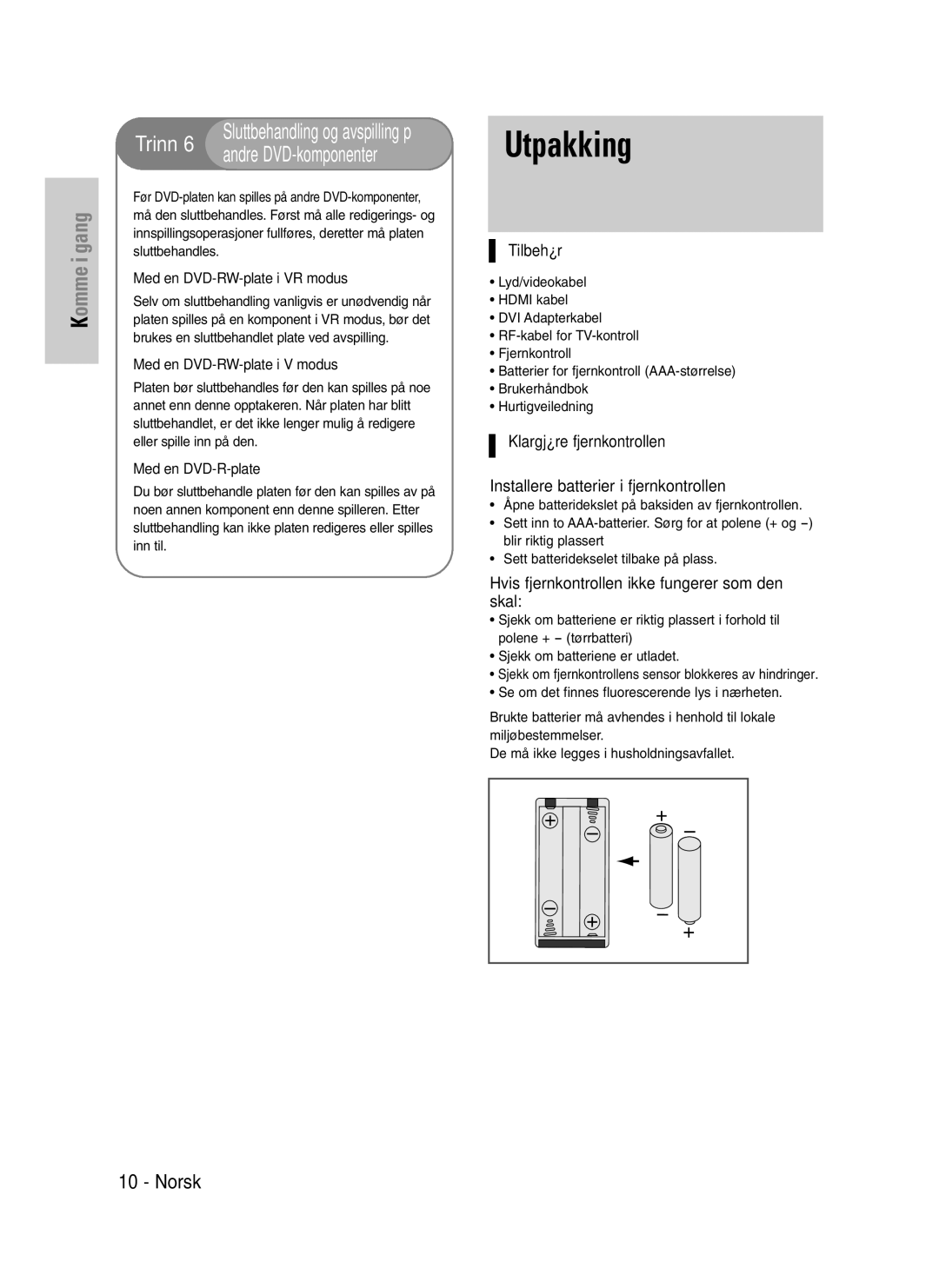 Samsung DVD-VR325/XEE manual Utpakking, Norsk, Tilbehør, Hvis fjernkontrollen ikke fungerer som den skal 