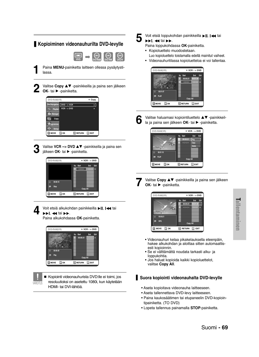 Samsung DVD-VR325/XEE manual Suora kopiointi videonauhalta DVD-levylle, HDMI- tai DVI-lähtöä 