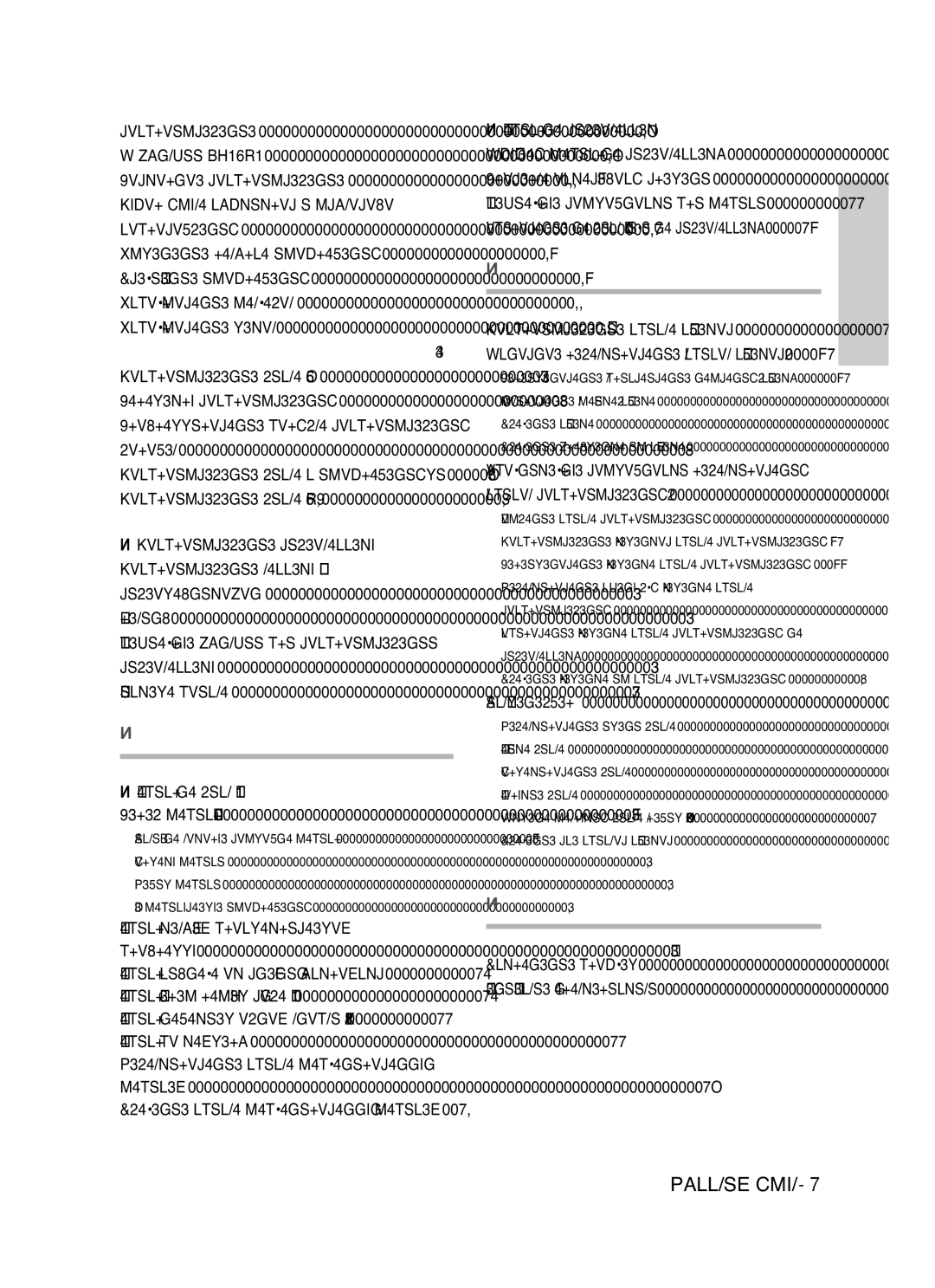 Samsung DVD-VR325/XEV manual ÇÓÒÔÓËÁ‚Â‰ÂÌËÂ ‰ËÒÍ‡ MP3, ÇÓÒÔÓËÁ‚Â‰ÂÌËÂ ‰ËÒÍ‡ MPEG4, Çóòôóëá‚Â‰Âìëâ Òôëòí‡ Ò˛Êâúó‚ 