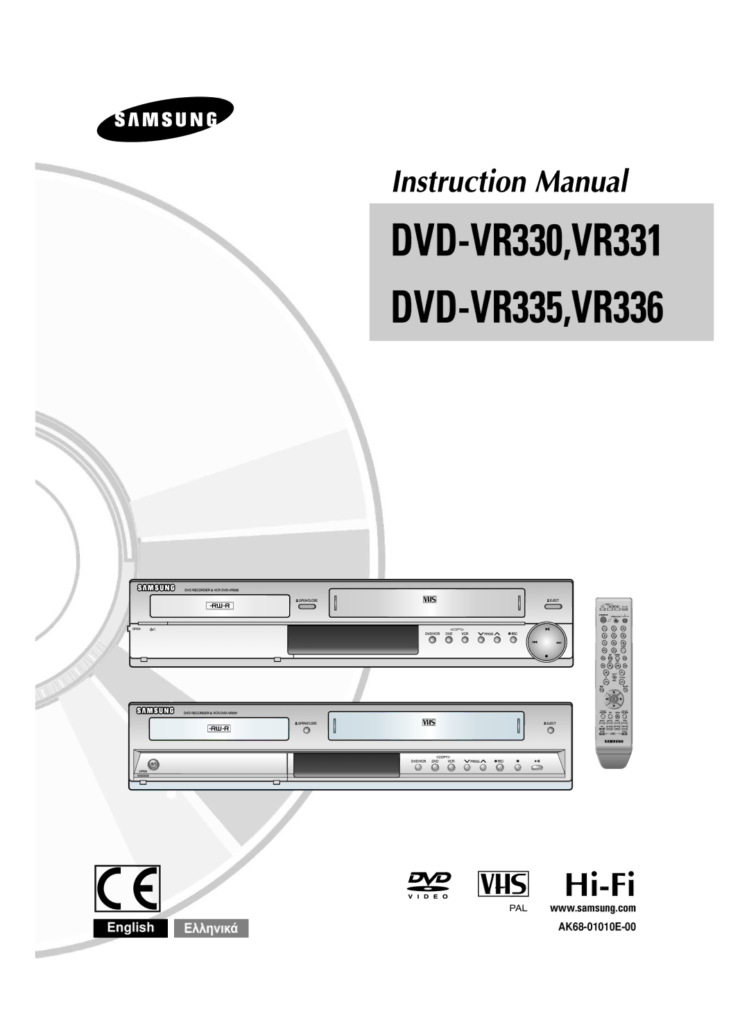 Samsung DVD-VR331/EUR, DVD-VR330/XEE, DVD-VR335/EUR, DVD-HR734A/XEE manual DVD-VR330,VR331 DVD-VR335,VR336 