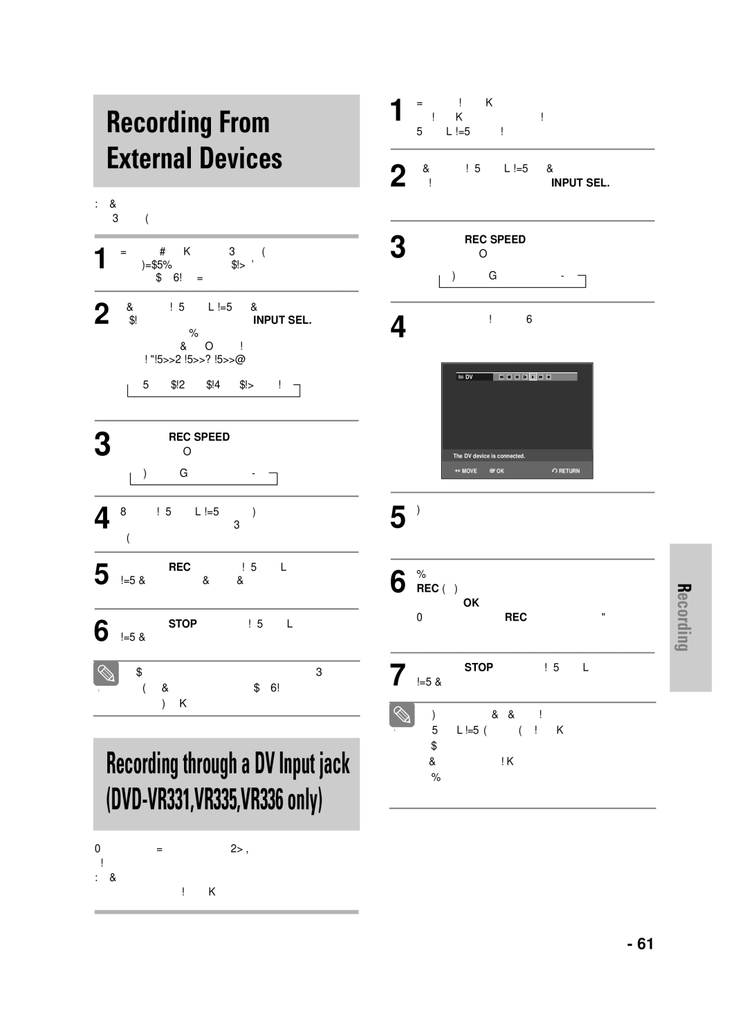 Samsung DVD-VR336/XEH, DVD-VR330/XET, DVD-VR330/XEH, DVD-VR336/XET manual Recording From External Devices 