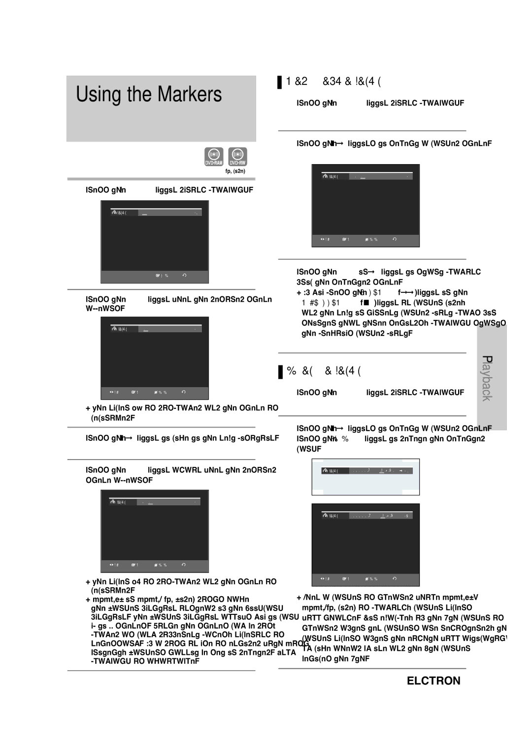 Samsung DVD-VR335 instruction manual Using the Markers, Playing back a Marker, Clearing a Marker 