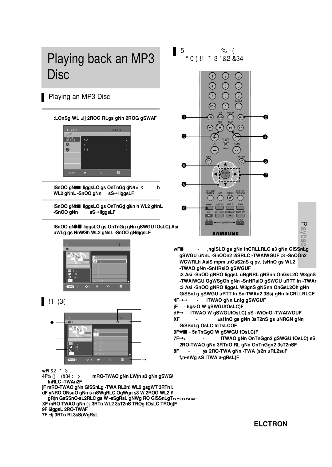 Samsung DVD-VR335 instruction manual Playing back an MP3 Disc 