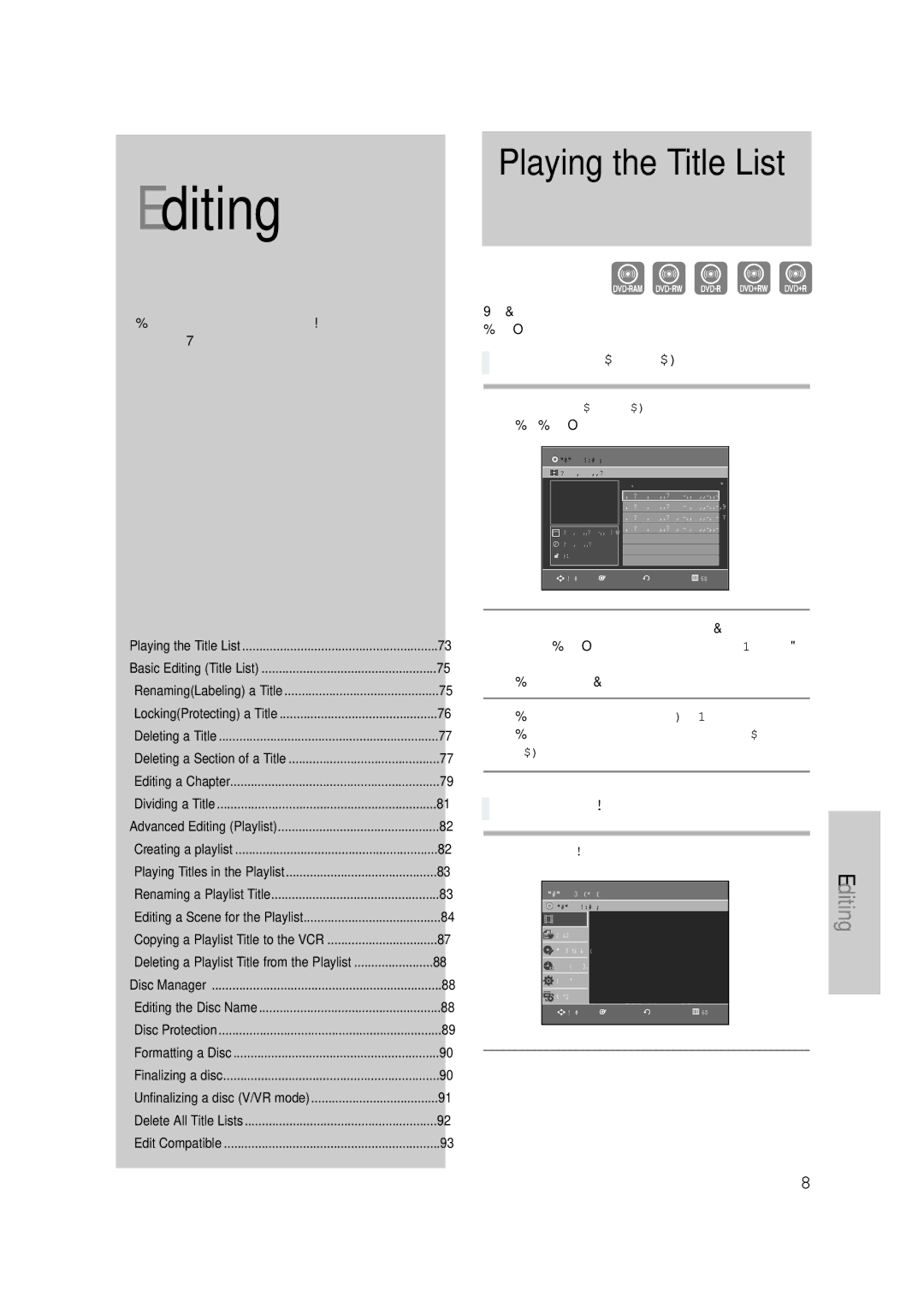 Samsung DVD-VR335 instruction manual Playing the Title List, Using the Title List button, Using the Menu button, Play but 