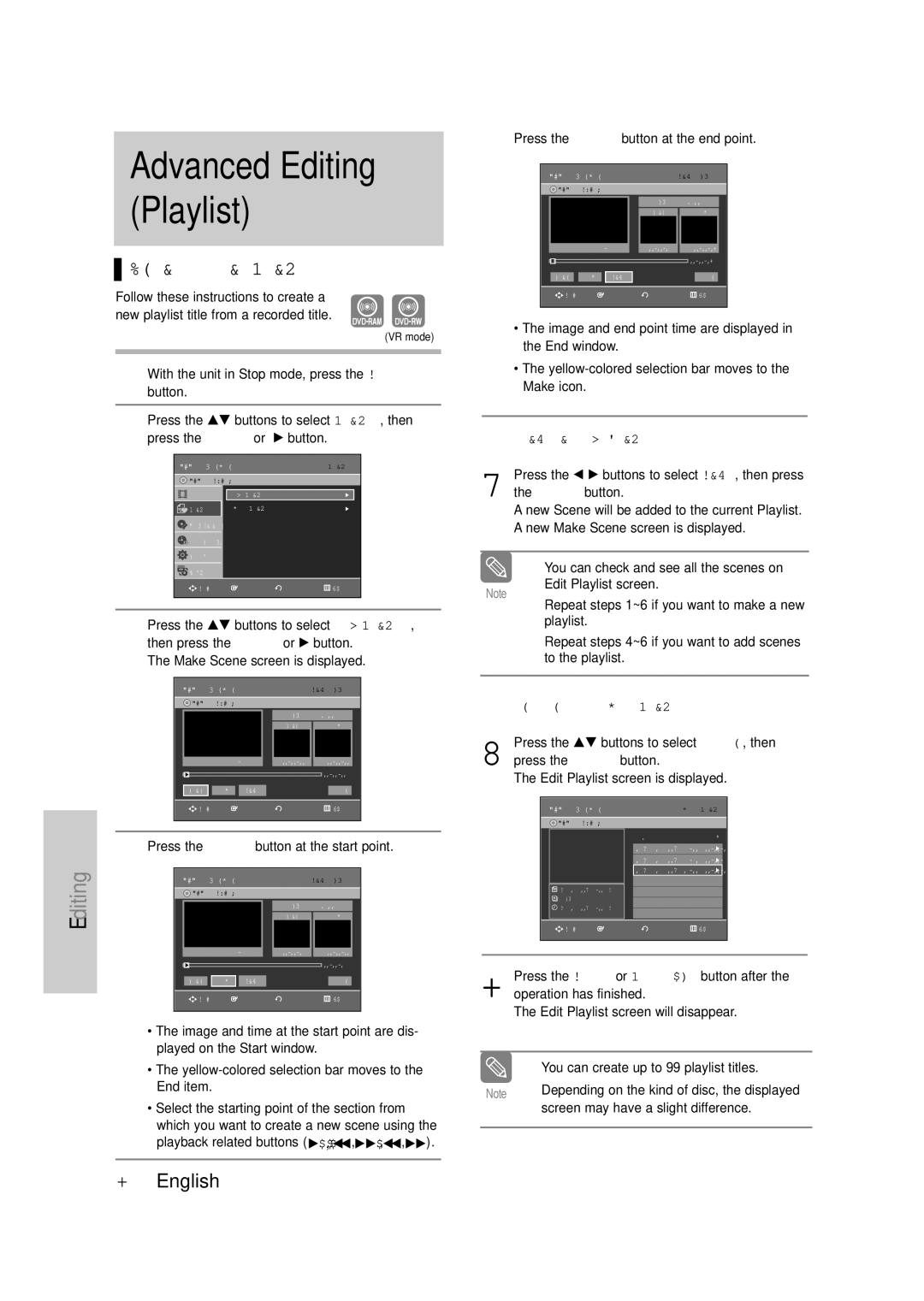 Samsung DVD-VR335 instruction manual Creating a Playlist, New Playlist, Return , then 