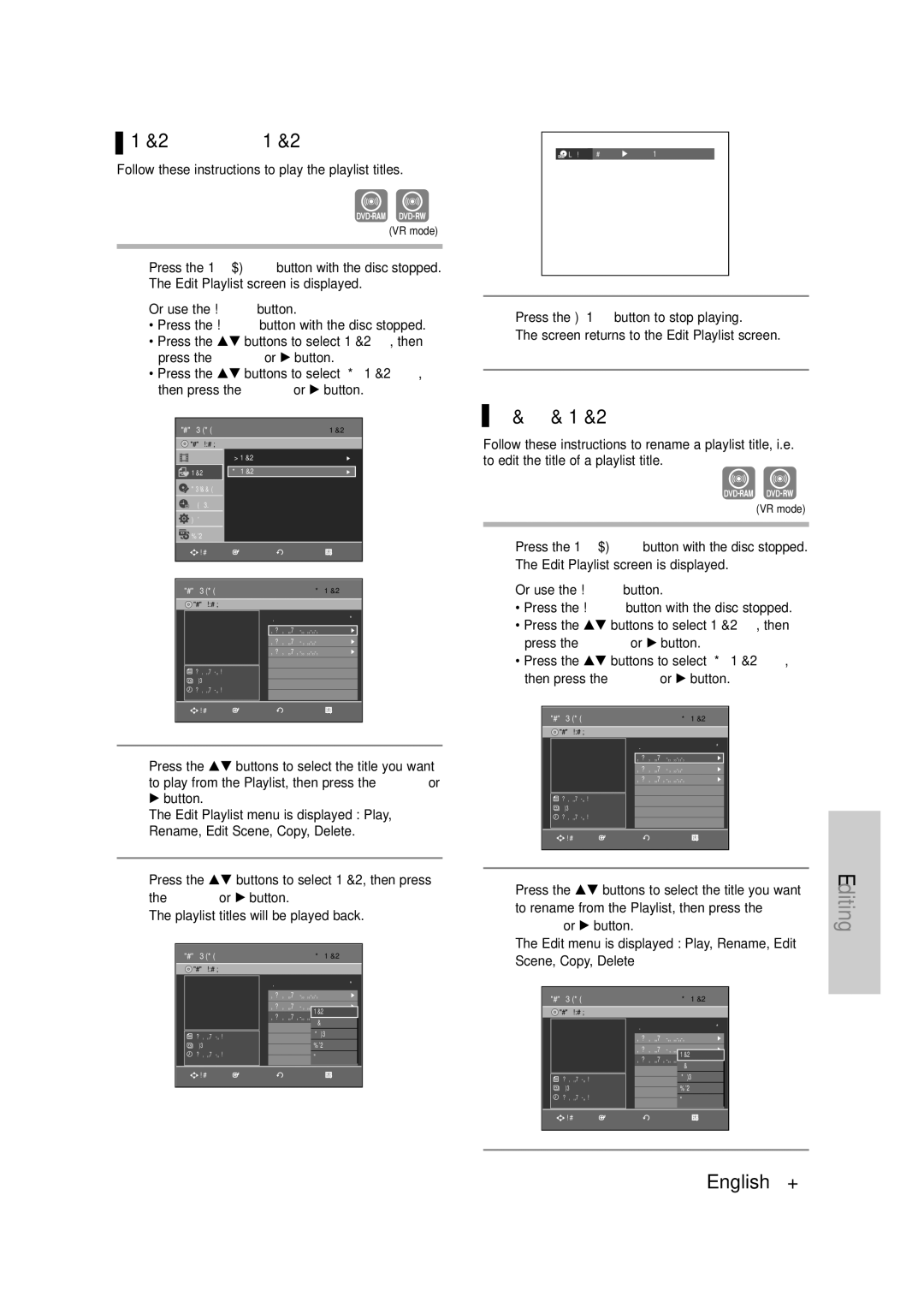 Samsung DVD-VR335 Playing Titles in the Playlist, Renaming a Playlist Title, Playlist , then, Edit Playlist 